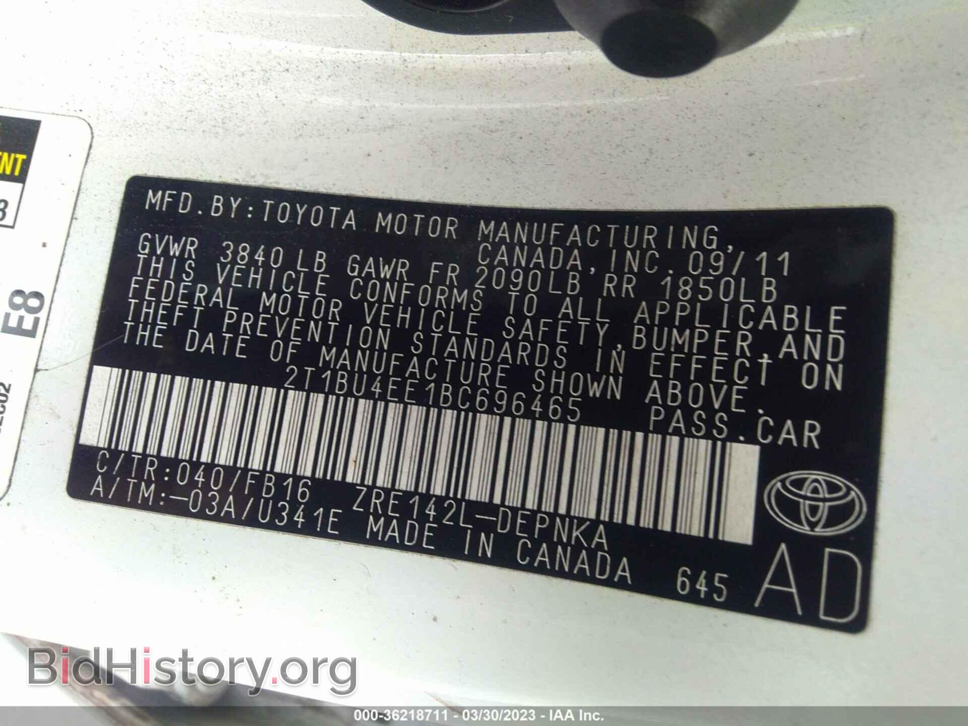 2011 TOYOTA COROLLA - VIN: 2T1BU4EE1BC696465 - Фото 9