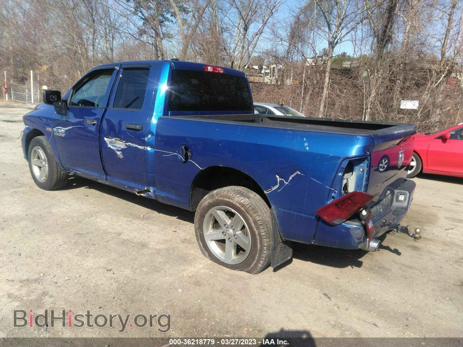 2015 RAM 1500 - VIN: 1C6RR7FT9FS683084 - Фото 3