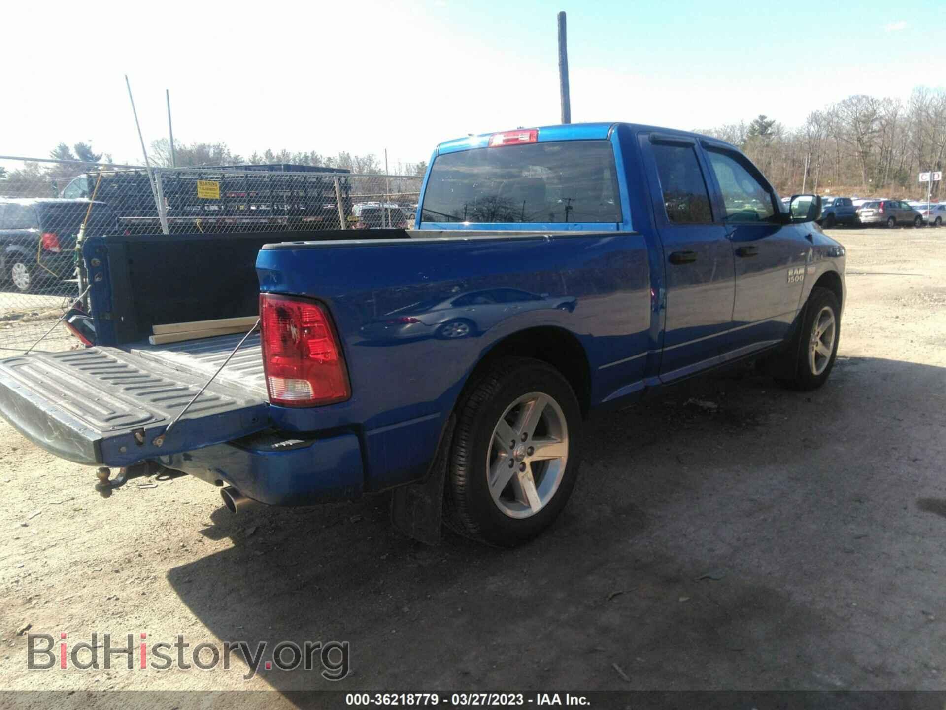 2015 RAM 1500 - VIN: 1C6RR7FT9FS683084 - Фото 4