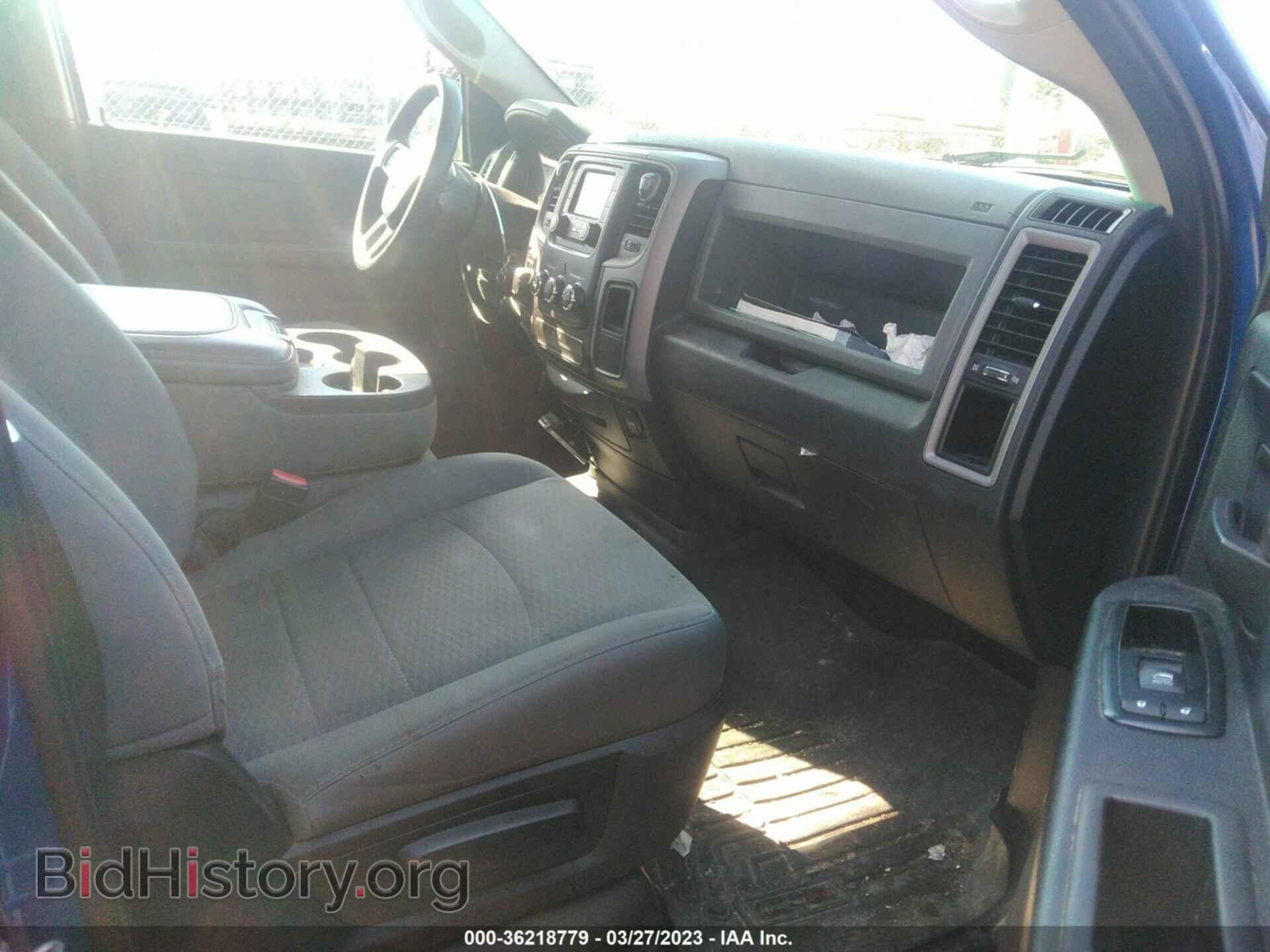 2015 RAM 1500 - VIN: 1C6RR7FT9FS683084 - Фото 5