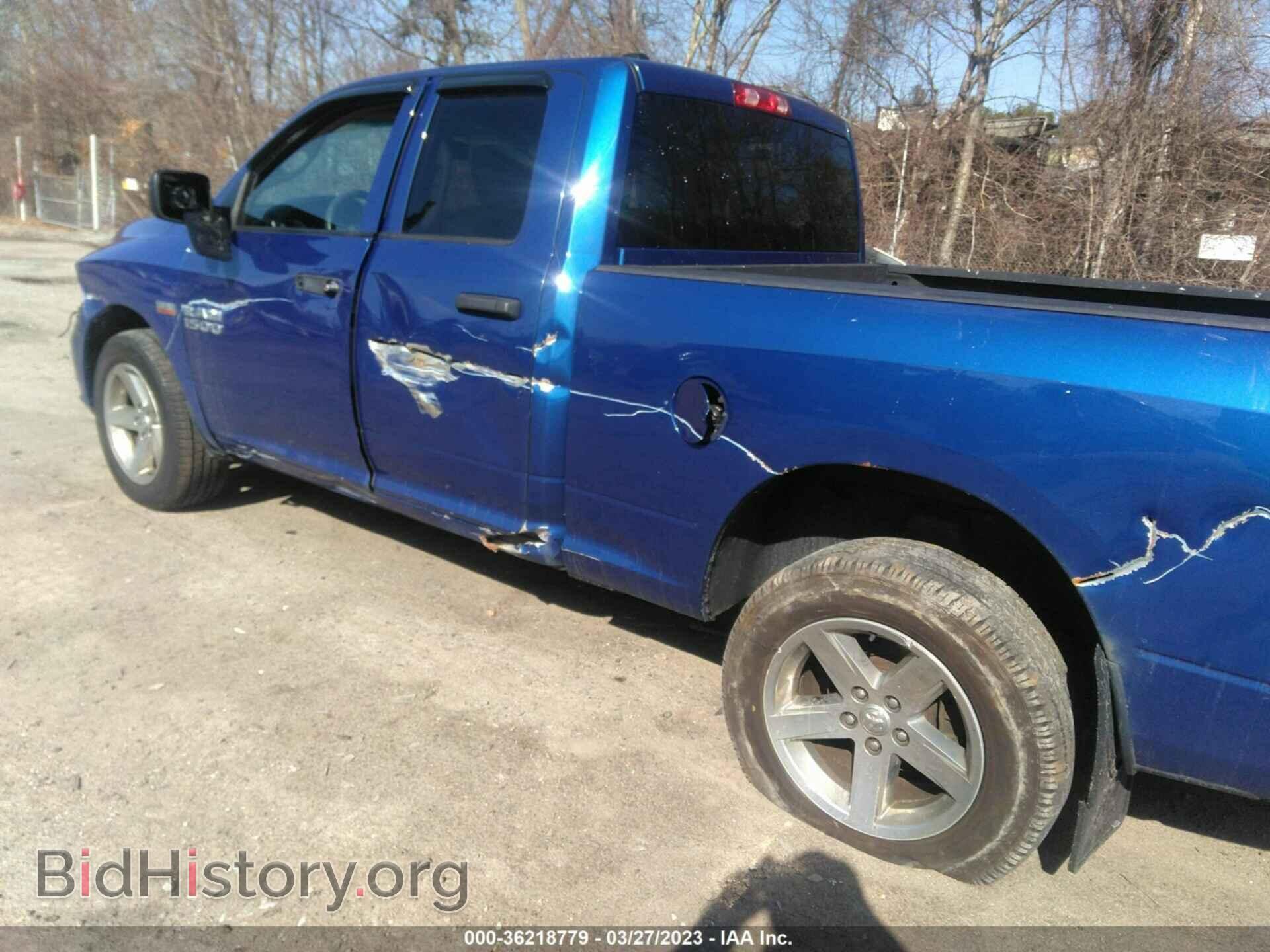2015 RAM 1500 - VIN: 1C6RR7FT9FS683084 - Фото 6