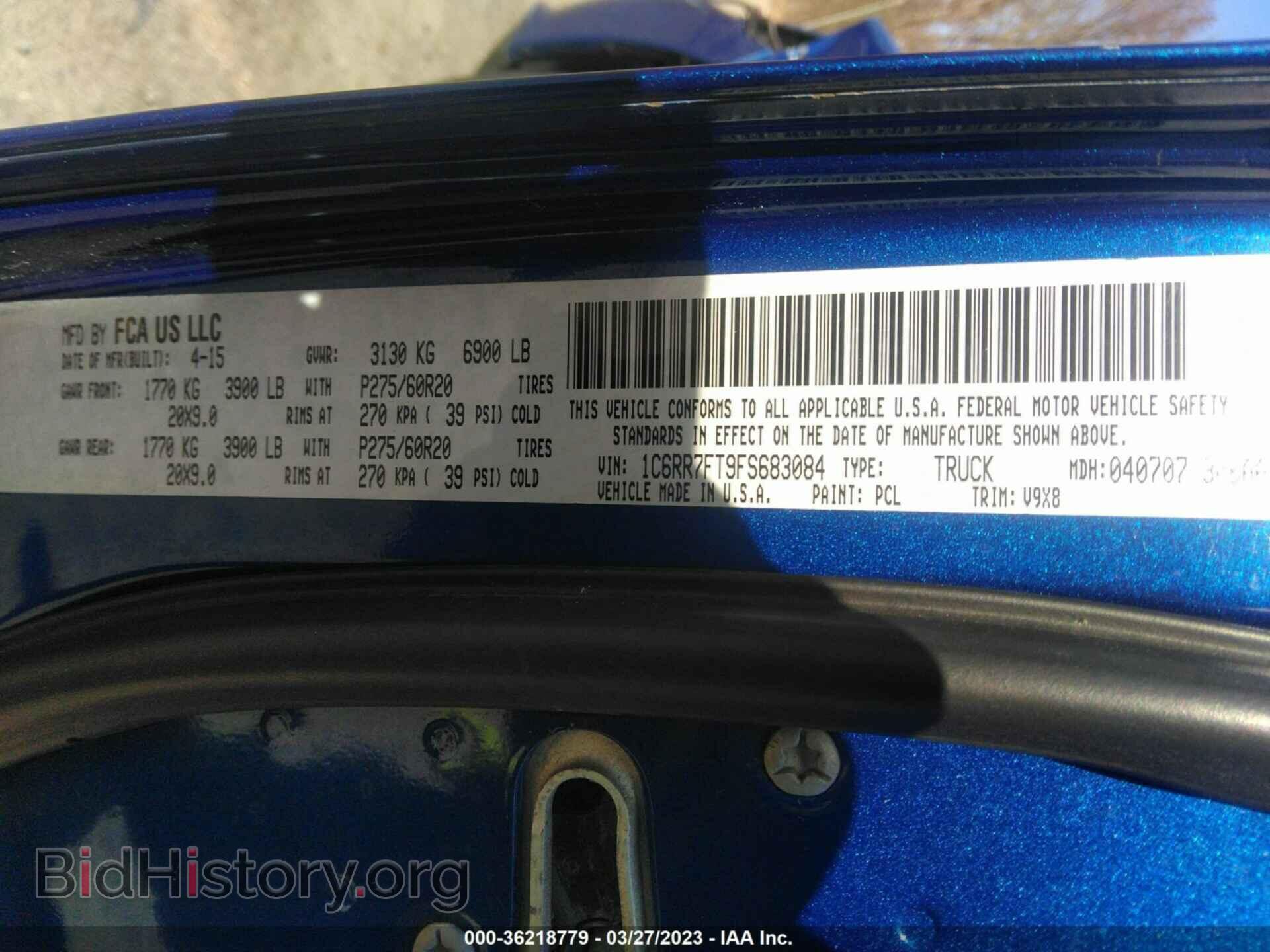 2015 RAM 1500 - VIN: 1C6RR7FT9FS683084 - Фото 9