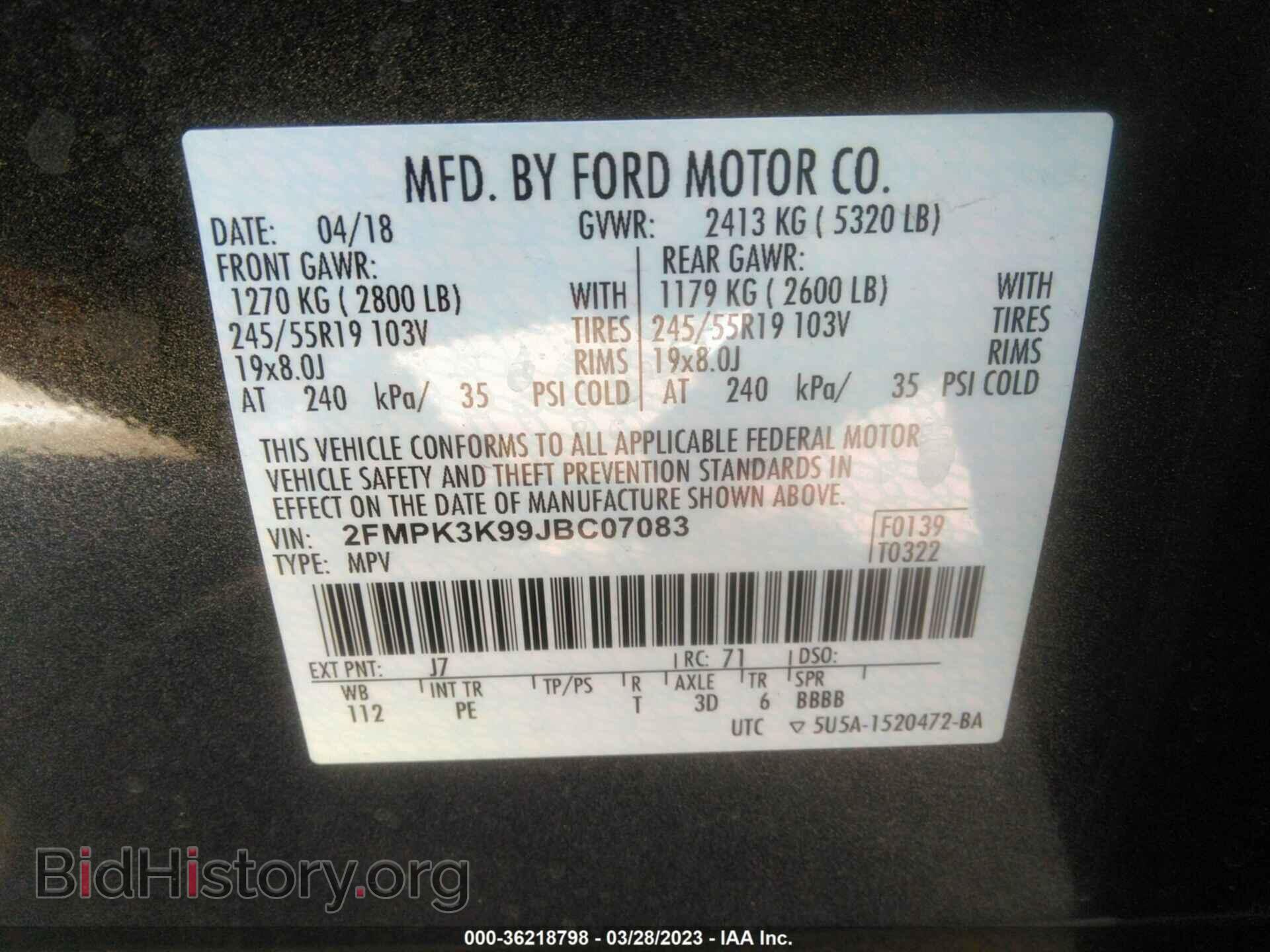 2018 FORD EDGE - VIN: 2FMPK3K99JBC07083 - Photo 9