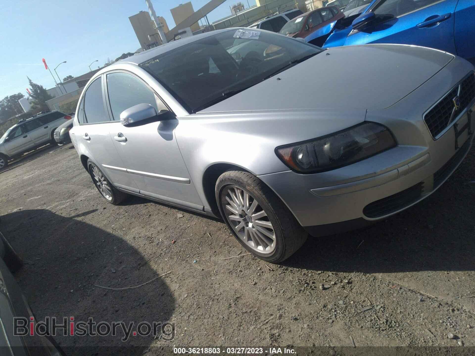 Фотография YV1MS390772300546 - VOLVO S40 2007
