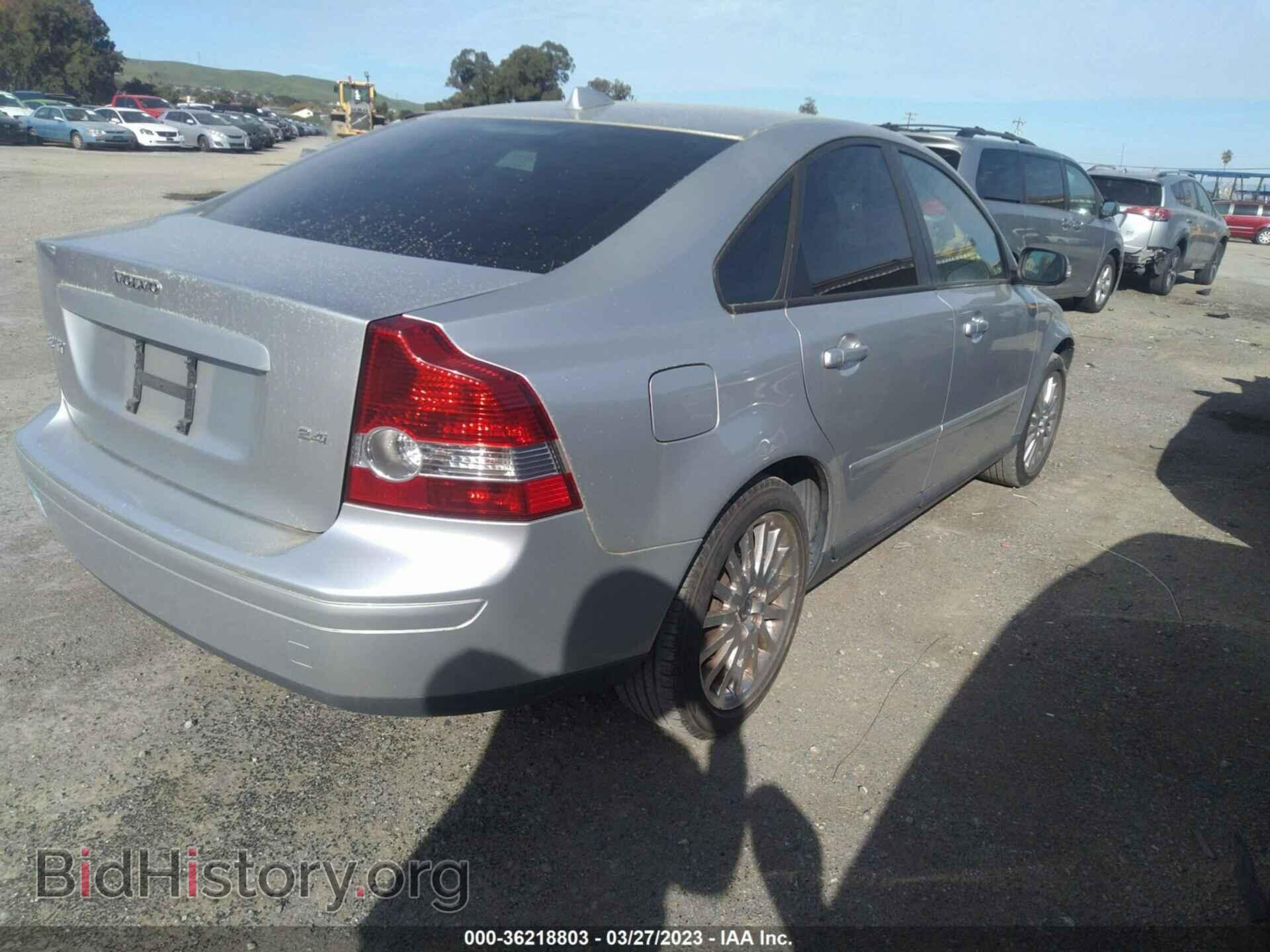 2007 VOLVO S40 - VIN: YV1MS390772300546 - Фото 4