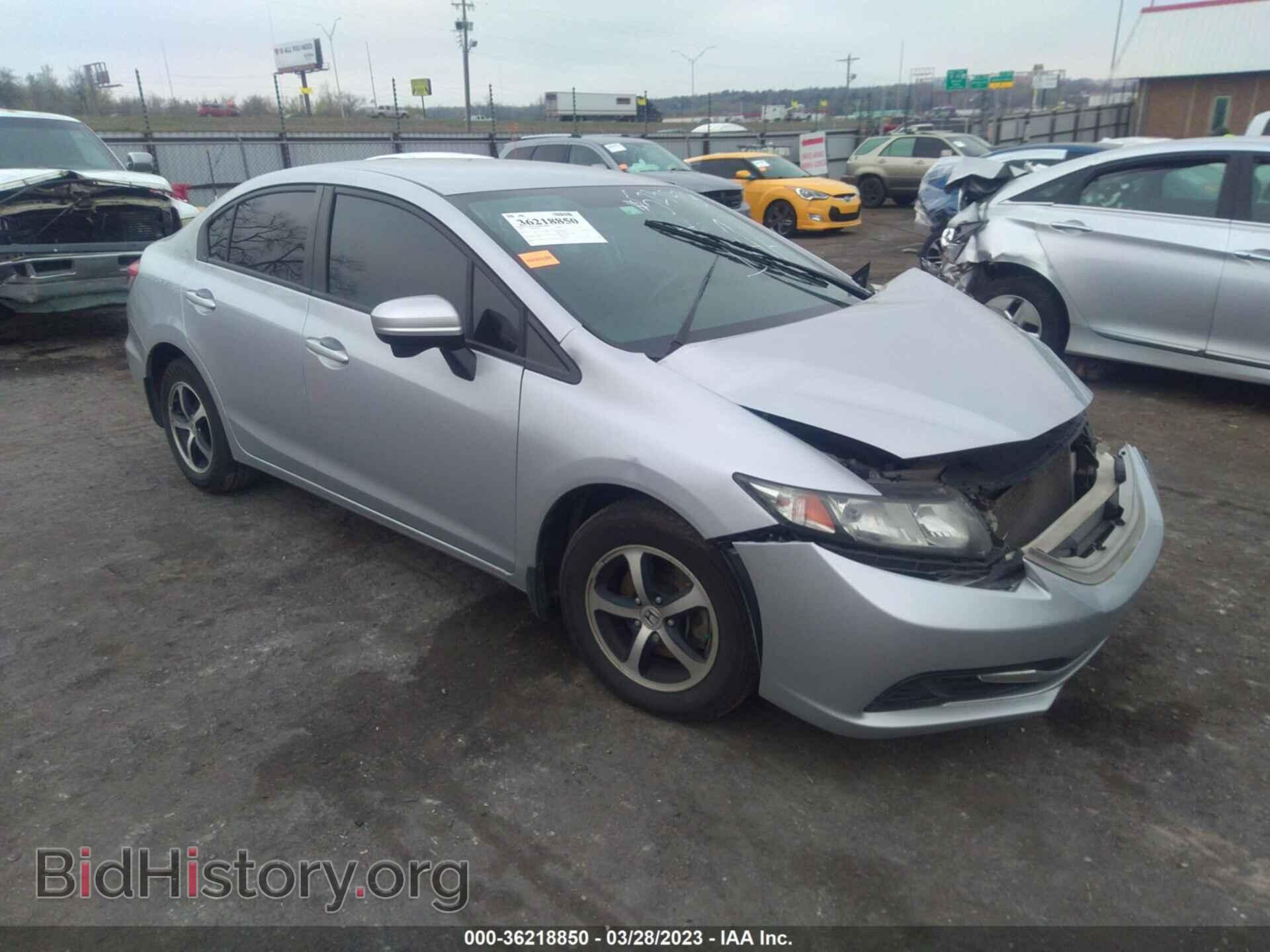 Фотография 2HGFB2F71FH523375 - HONDA CIVIC 2015