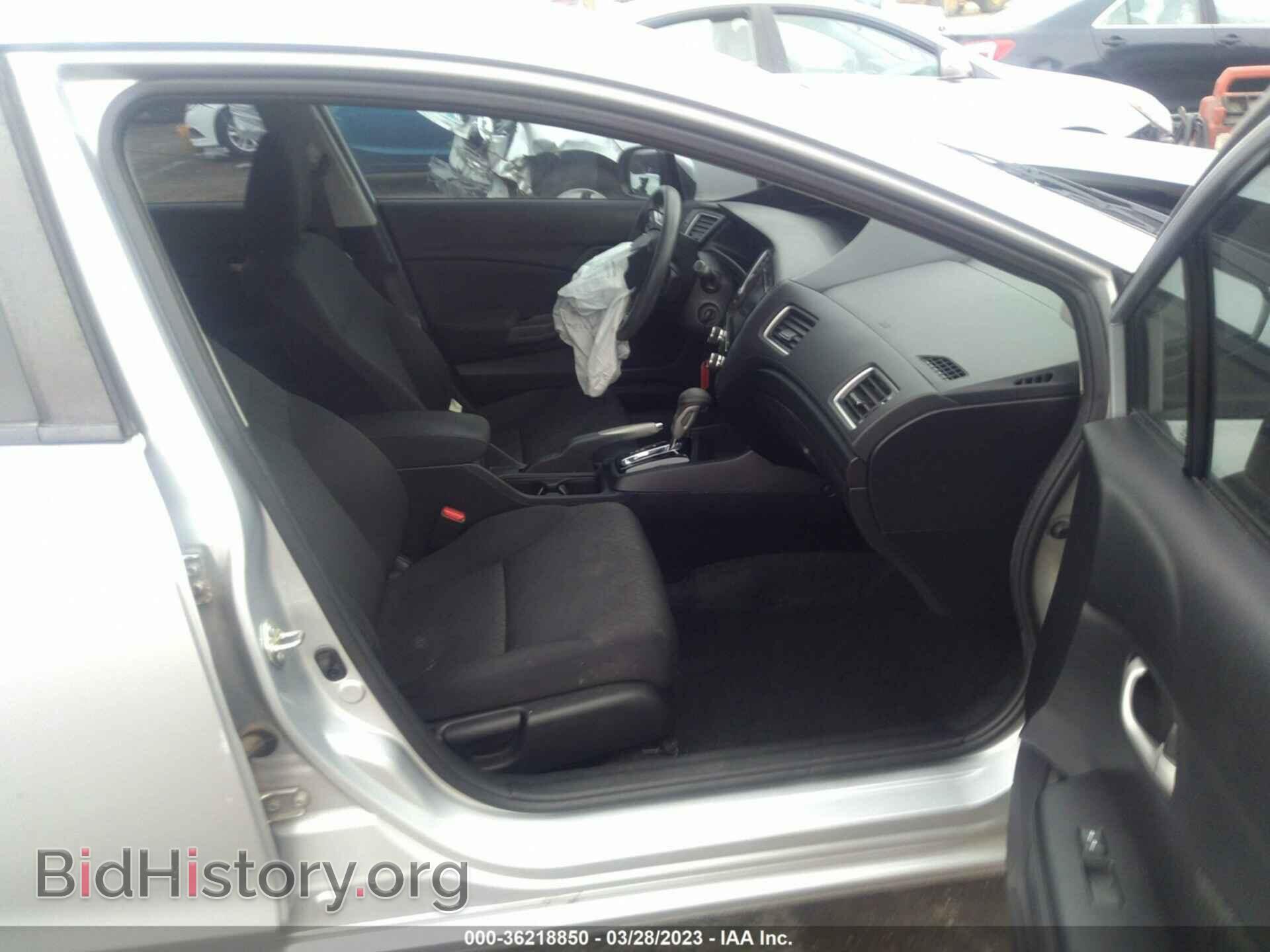 2015 HONDA CIVIC - VIN: 2HGFB2F71FH523375 - Photo 5