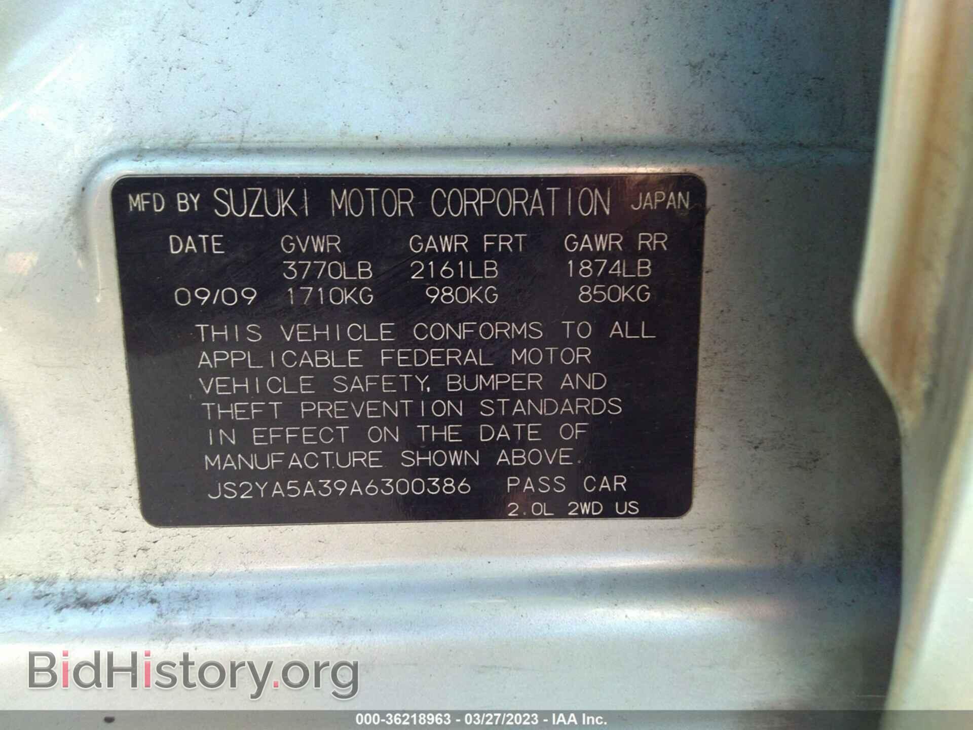 2010 SUZUKI SX4 - VIN: JS2YA5A39A6300386 - Фото 9