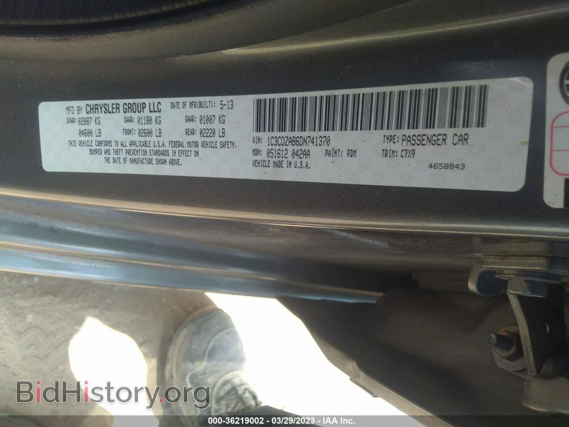 2013 DODGE AVENGER - VIN: 1C3CDZAB6DN741370 - Фото 9