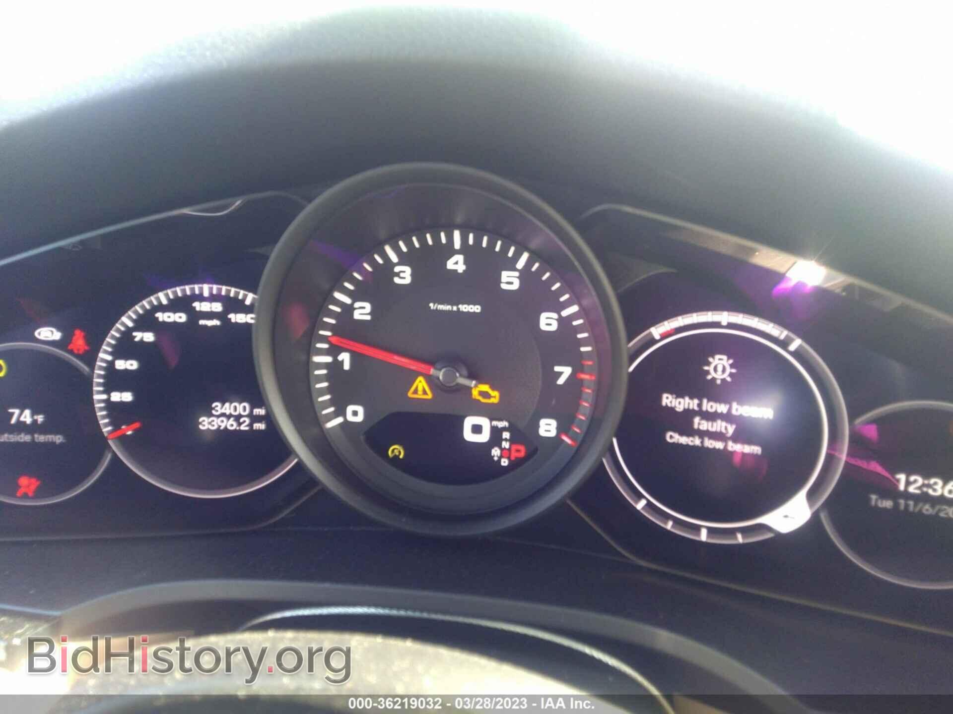 2022 PORSCHE CAYENNE - VIN: WP1AA2AYXNDA04248 - Фото 7