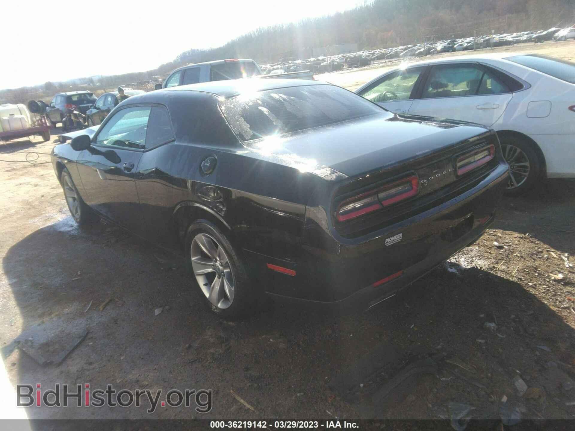 2017 DODGE CHALLENGER - VIN: 2C3CDZAG5HH594470 - Photo 3