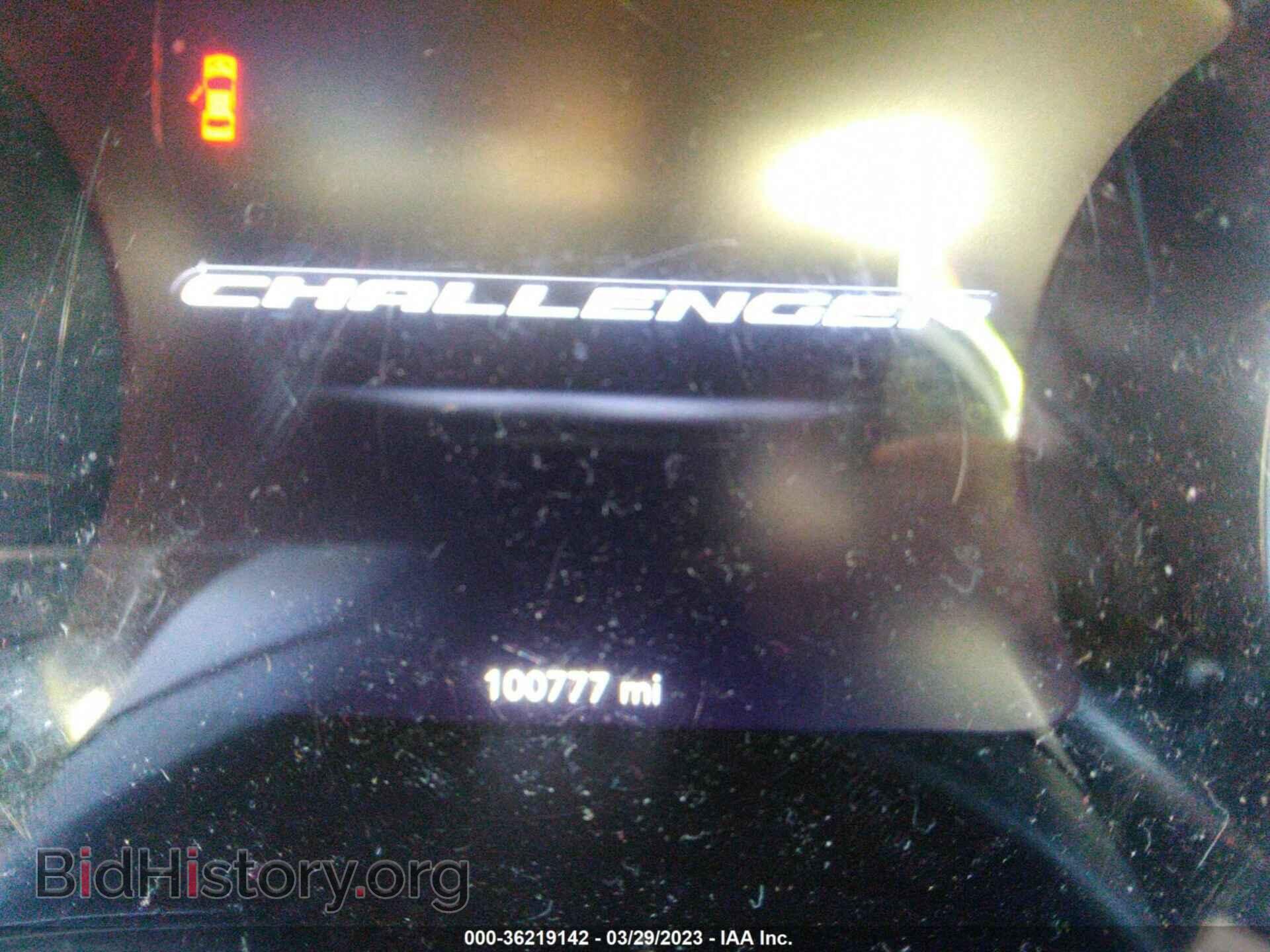 2017 DODGE CHALLENGER - VIN: 2C3CDZAG5HH594470 - Photo 7