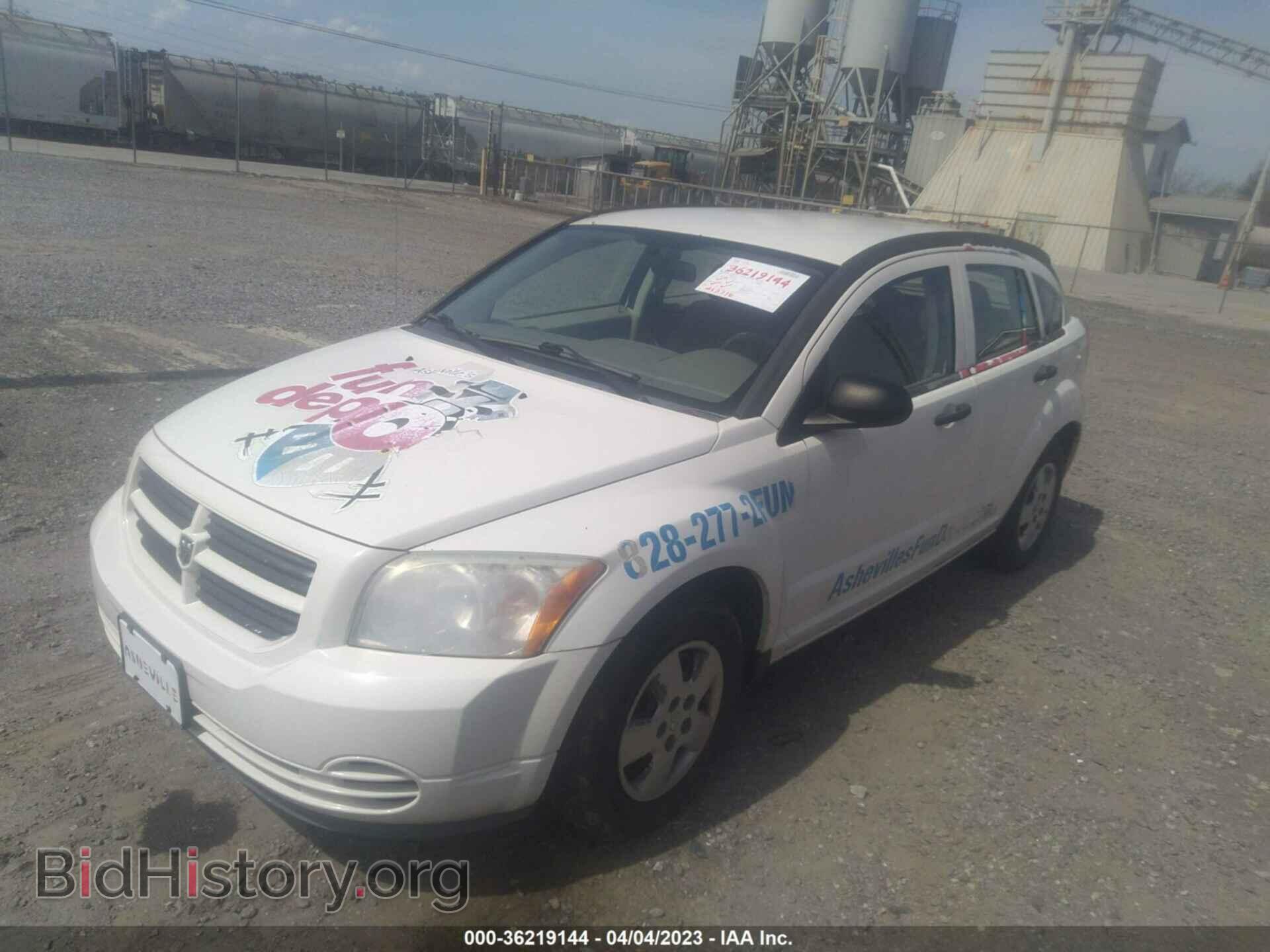 2007 DODGE CALIBER - VIN: 1B3HB28BX7D314600 - Фото 2