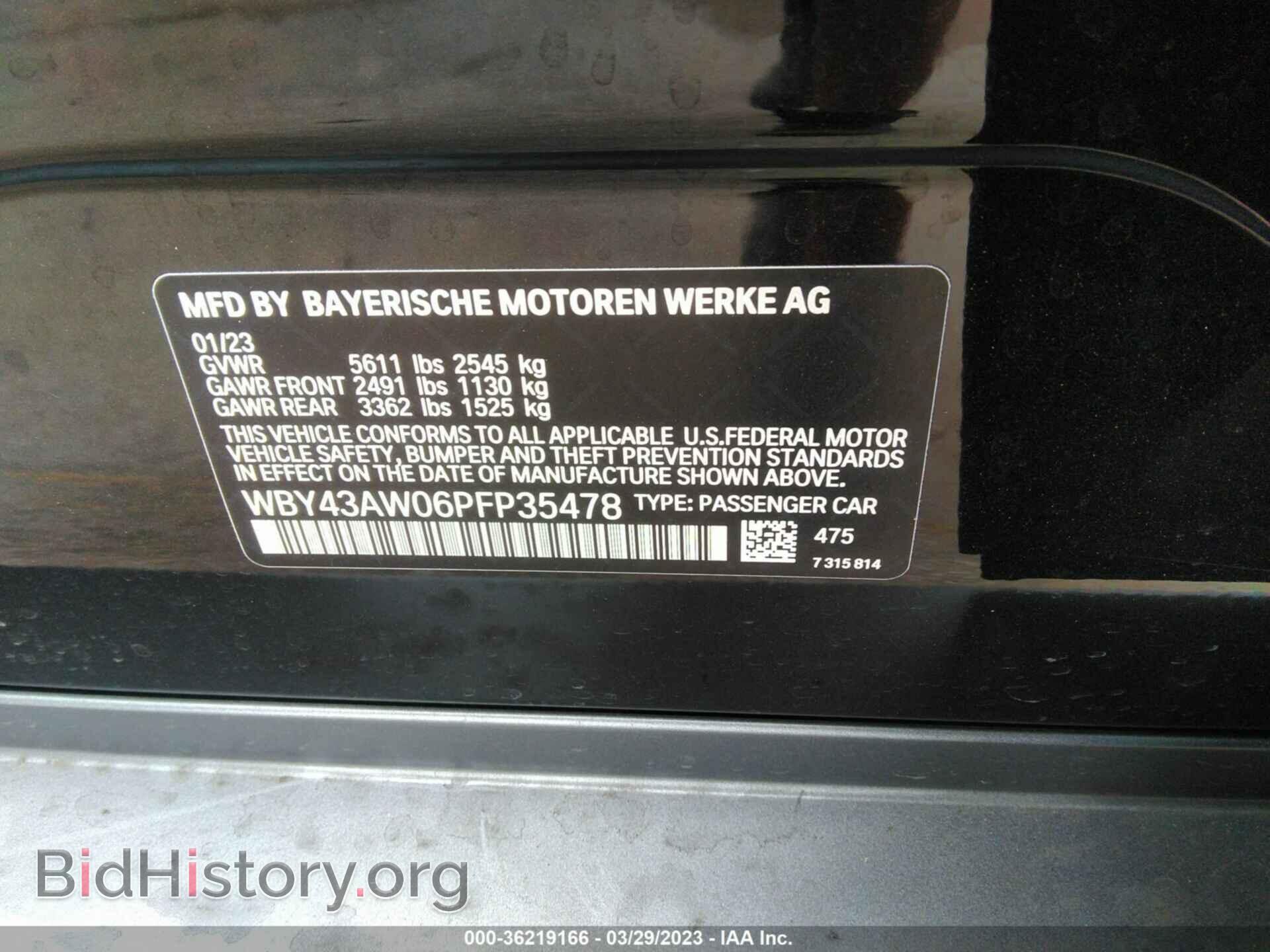 2023 BMW I4 - VIN: WBY43AW06PFP35478 - Фото 9