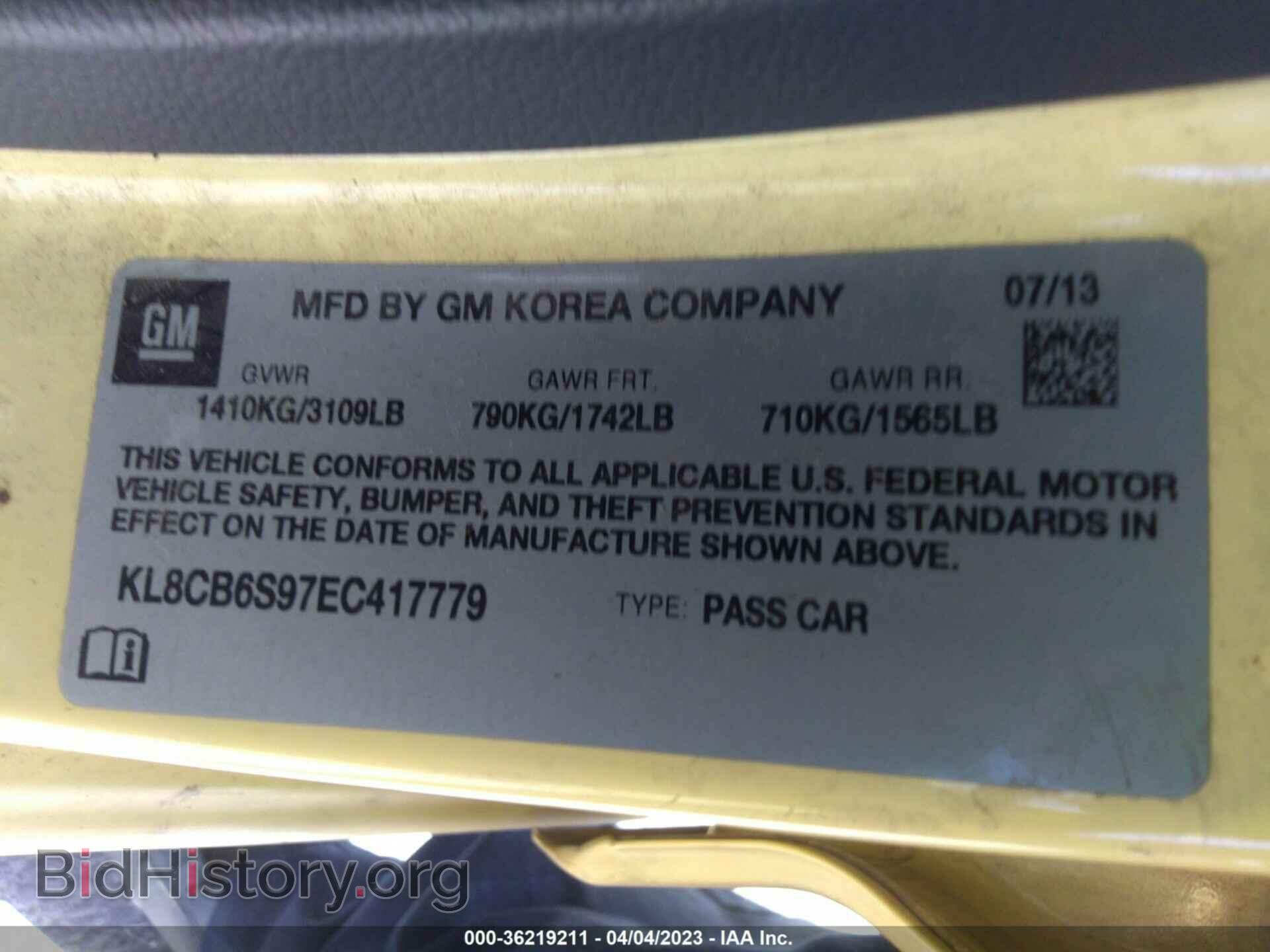 2014 CHEVROLET SPARK - VIN: KL8CB6S97EC417779 - Фото 9