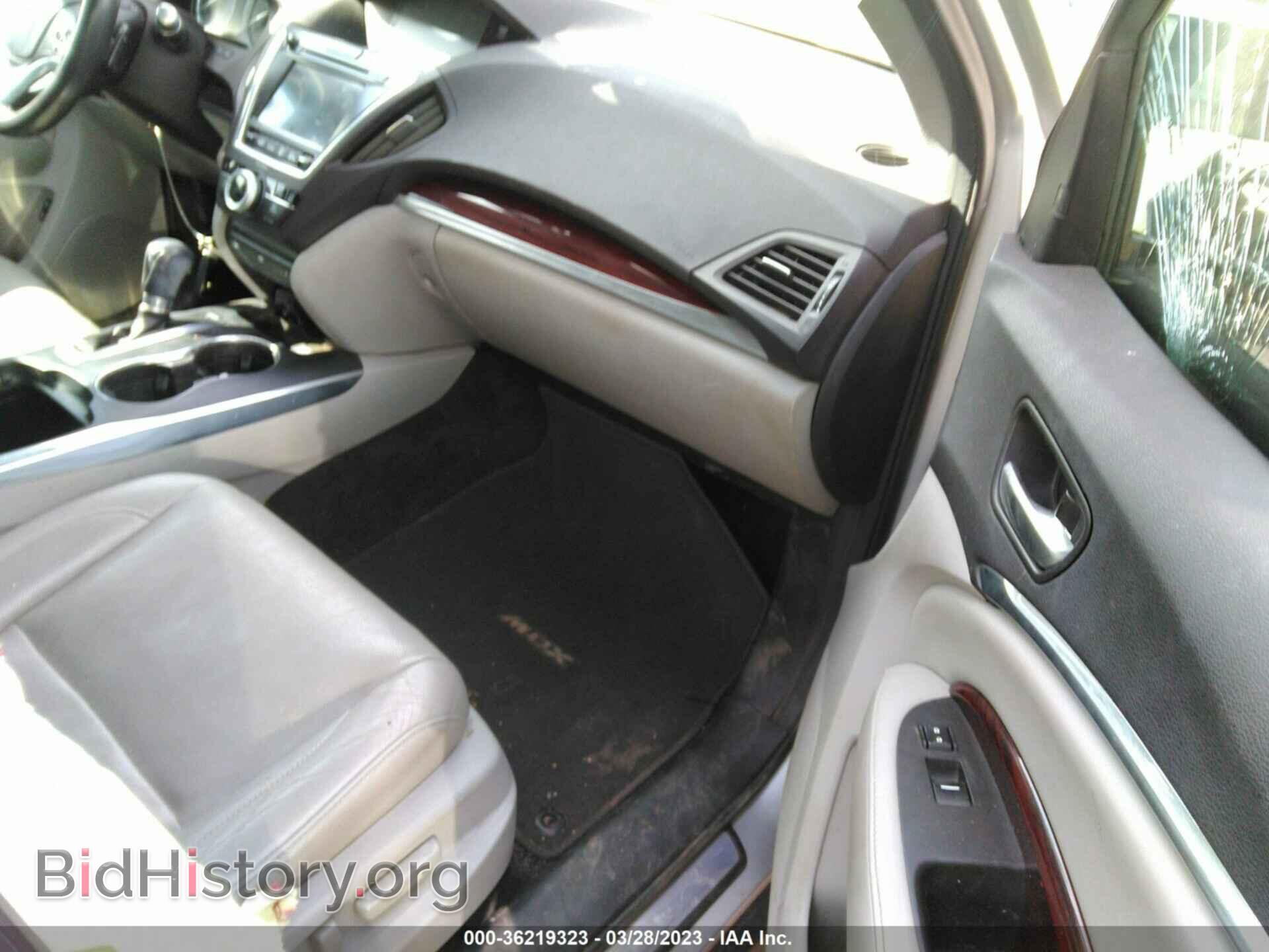 2014 ACURA MDX - VIN: 5FRYD3H81EB018212 - Фото 5