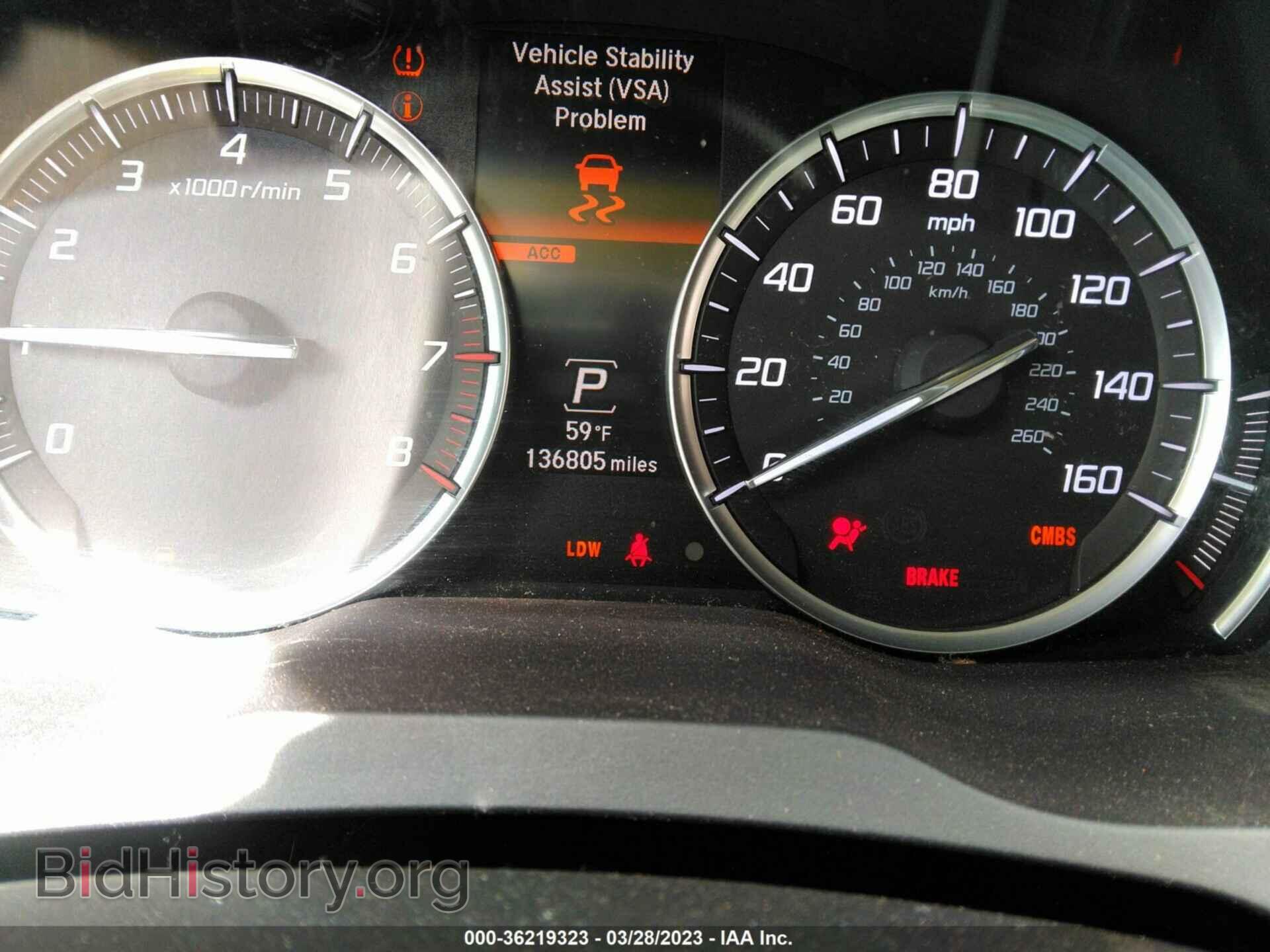 2014 ACURA MDX - VIN: 5FRYD3H81EB018212 - Фото 7