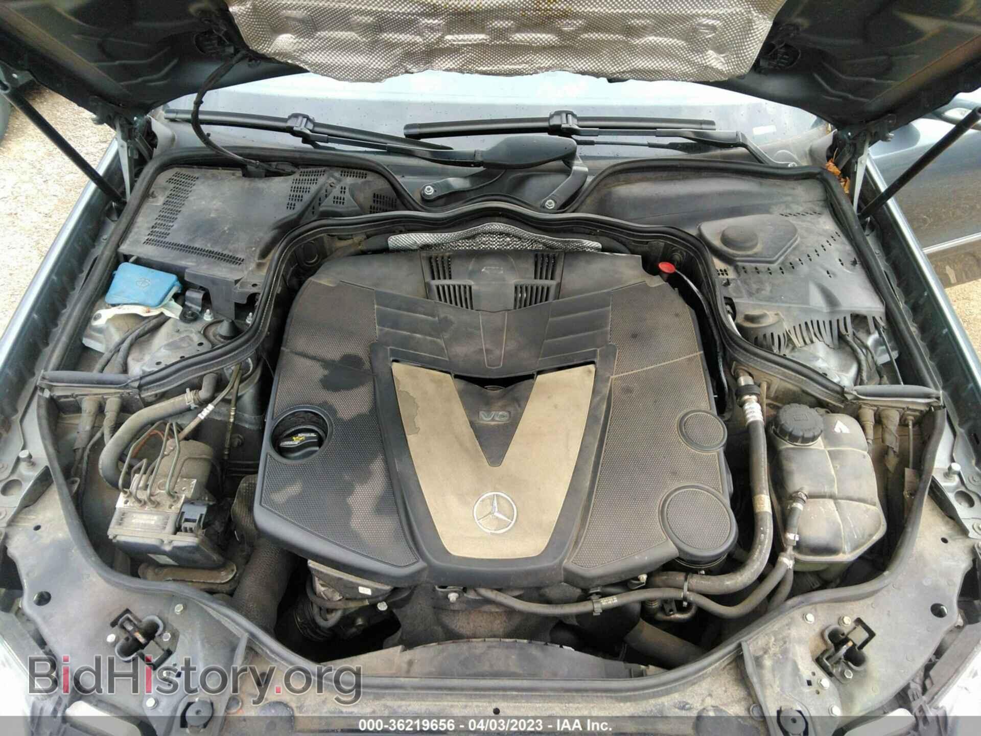 2007 MERCEDES-BENZ E-CLASS - VIN: WDBUF22X67B088345 - Фото 10