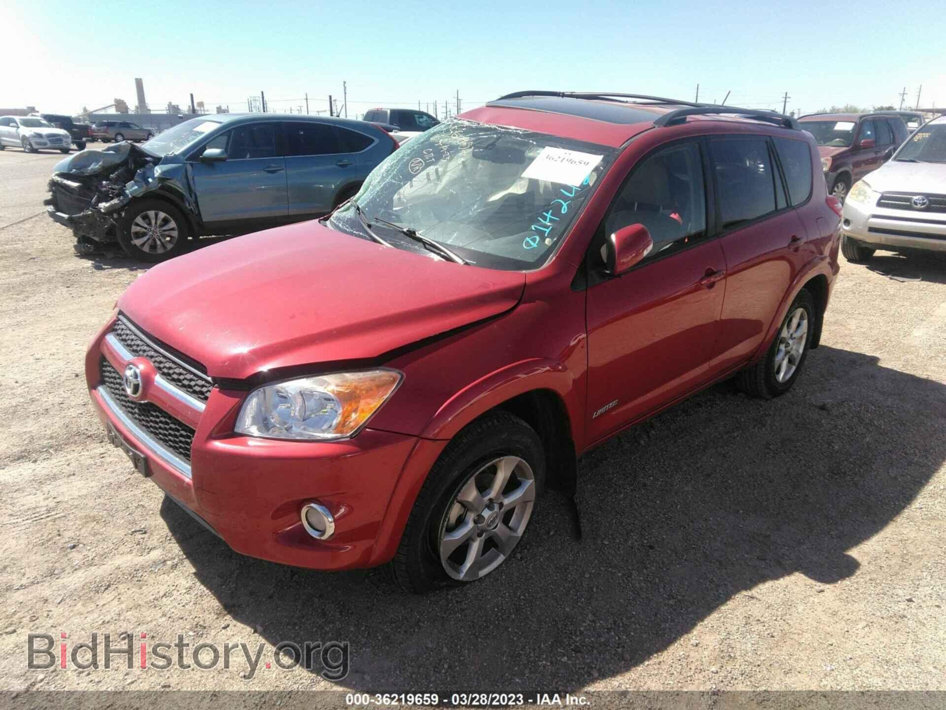 2009 TOYOTA RAV4 - VIN: 2T3BF31VX9W014242 - Фото 2