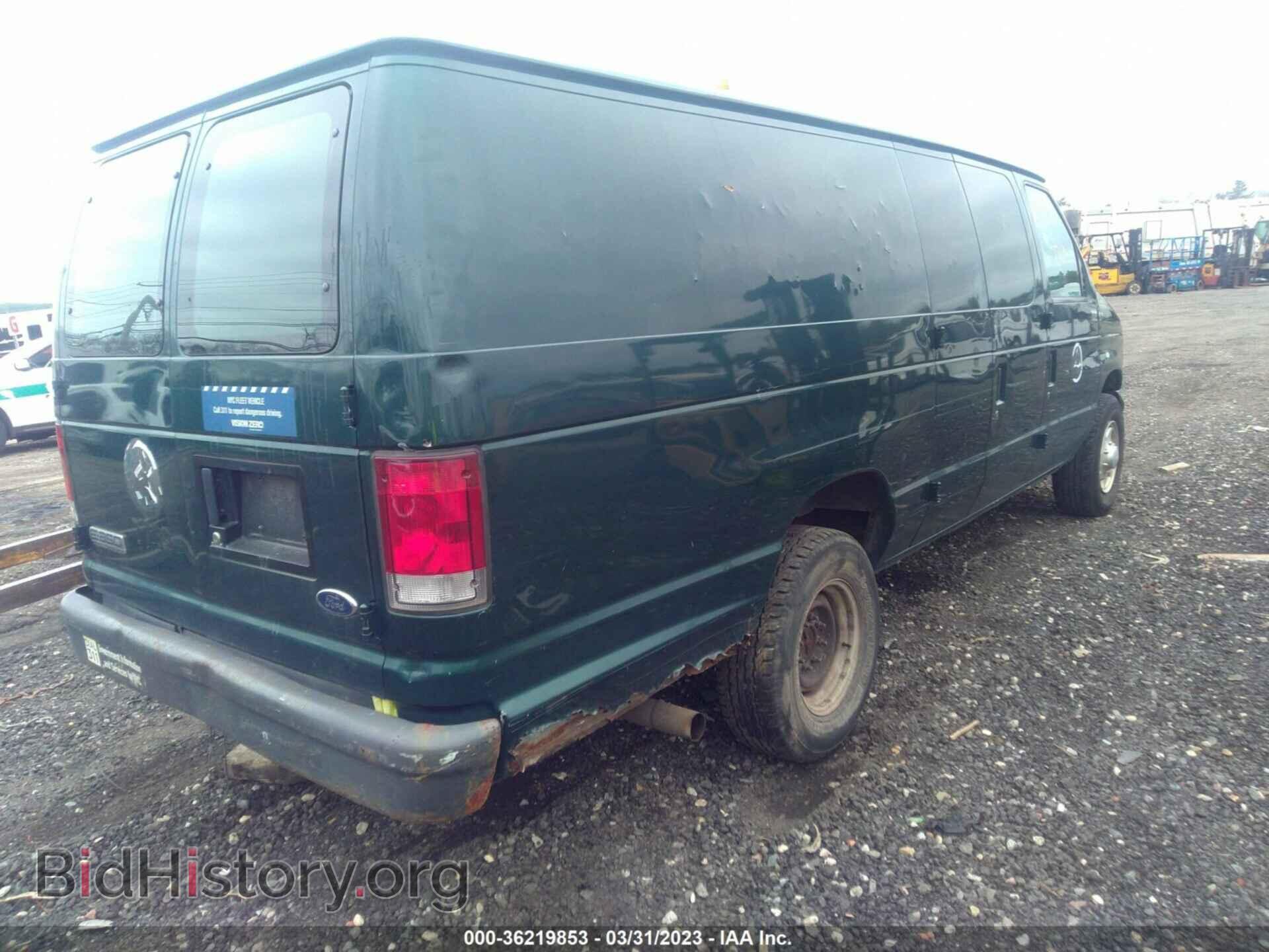 2007 FORD ECONOLINE CARGO VAN - VIN: 1FTSS34L37DB18815 - Фото 4