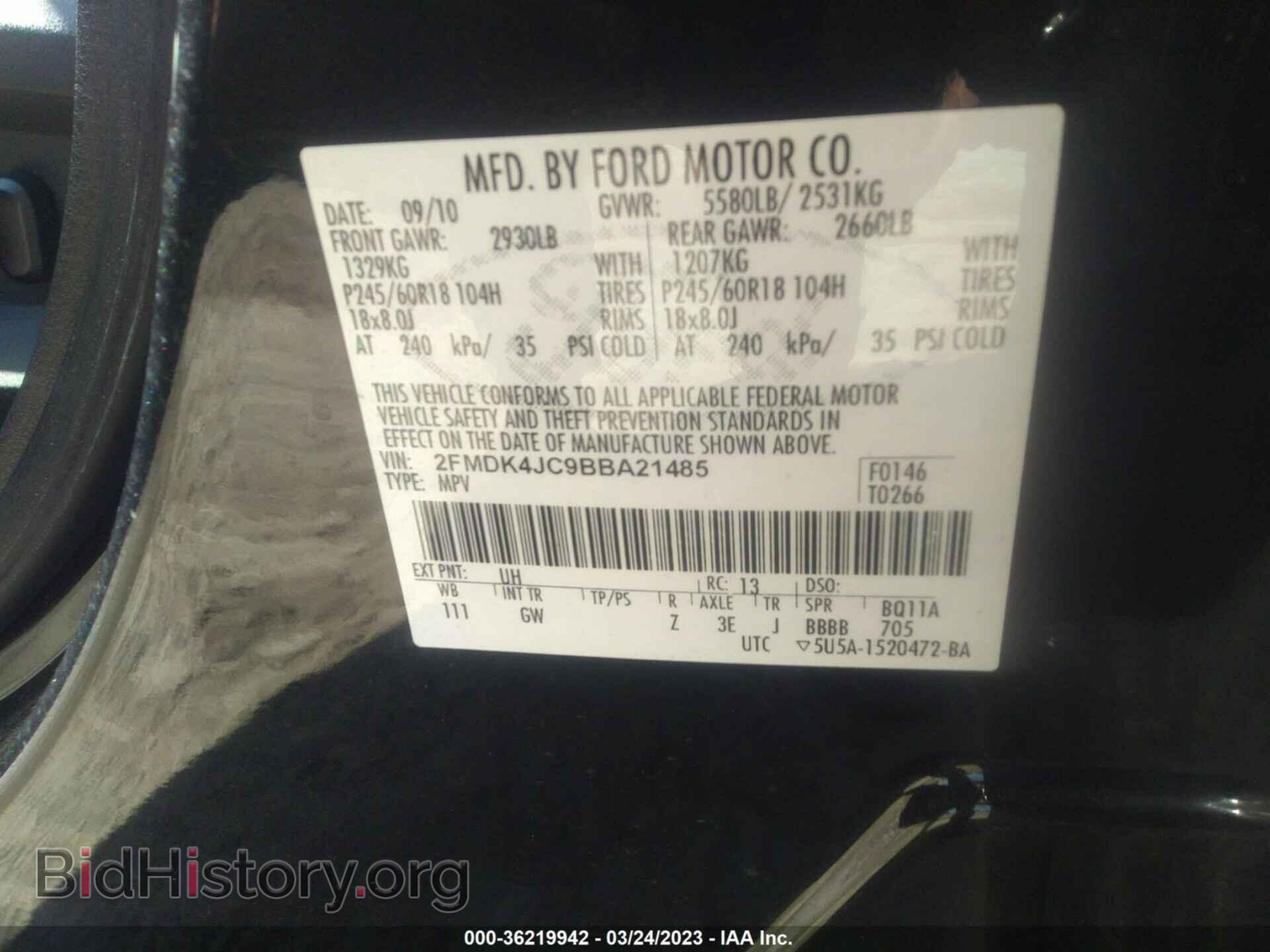 2011 FORD EDGE - VIN: 2FMDK4JC9BBA21485 - Фото 9