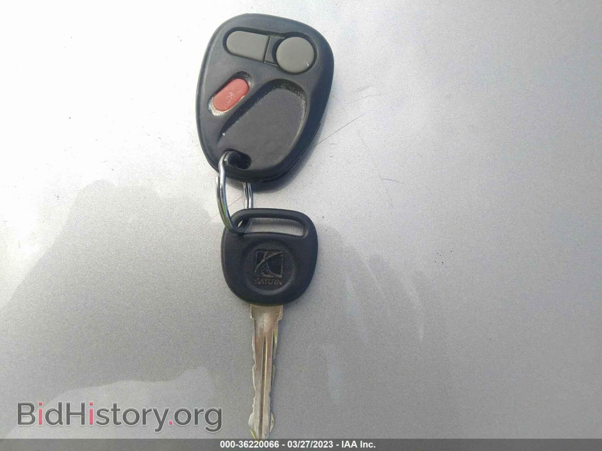 2007 SATURN VUE - VIN: 5GZCZ63467S823954 - Фото 11