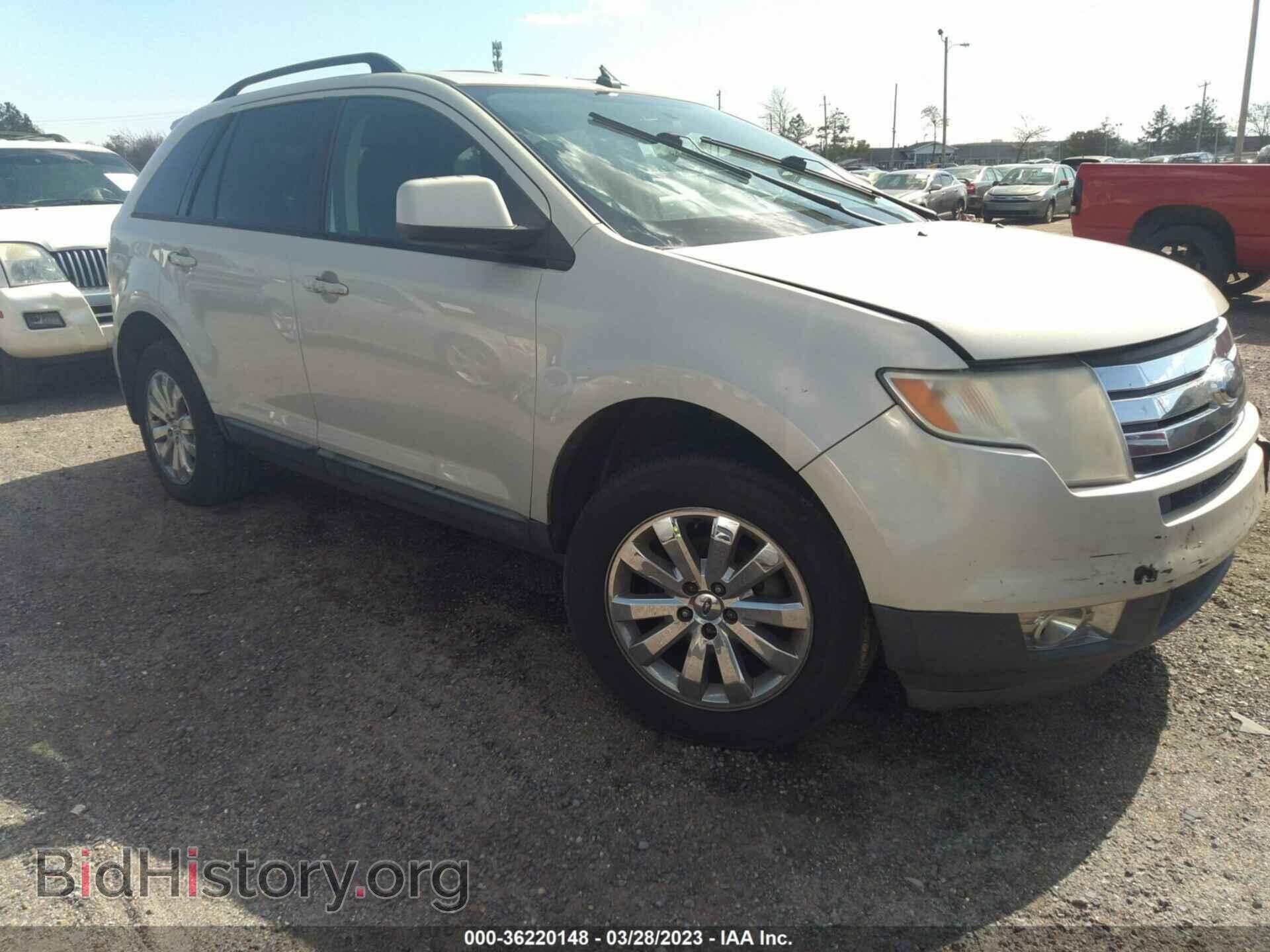 Фотография 2FMDK39C57BB56713 - FORD EDGE 2007