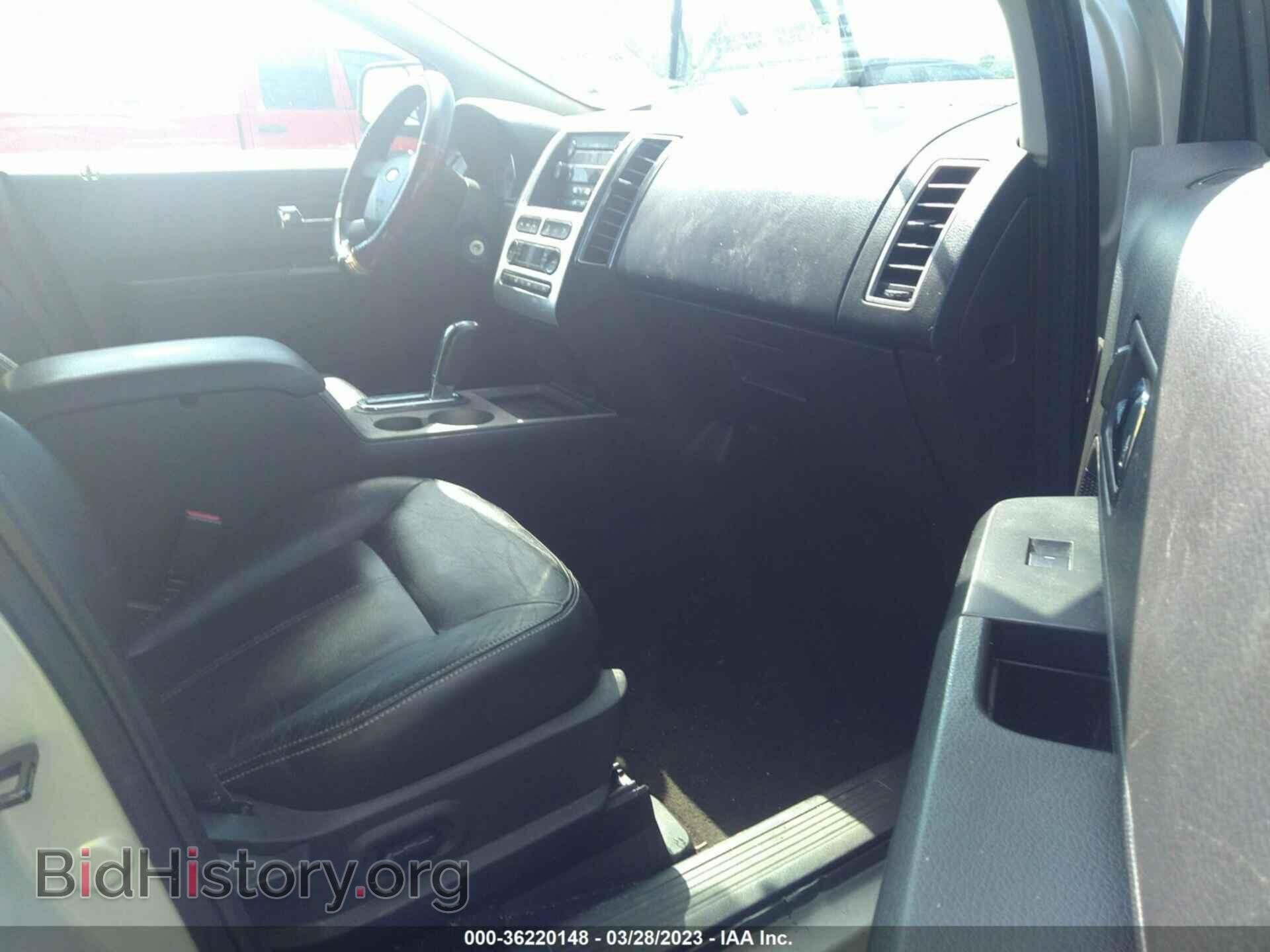 2007 FORD EDGE - VIN: 2FMDK39C57BB56713 - Photo 5