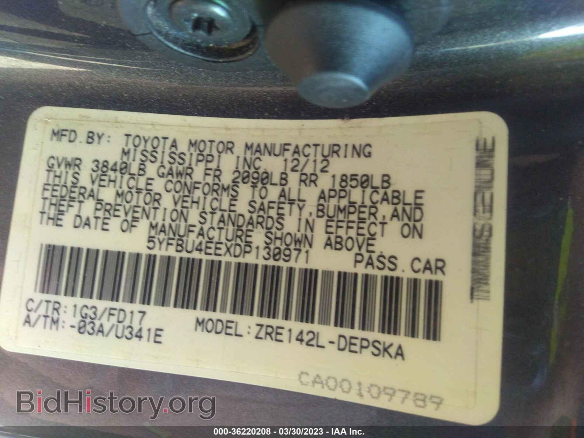 2013 TOYOTA COROLLA - VIN: 5YFBU4EEXDP130971 - Photo 9