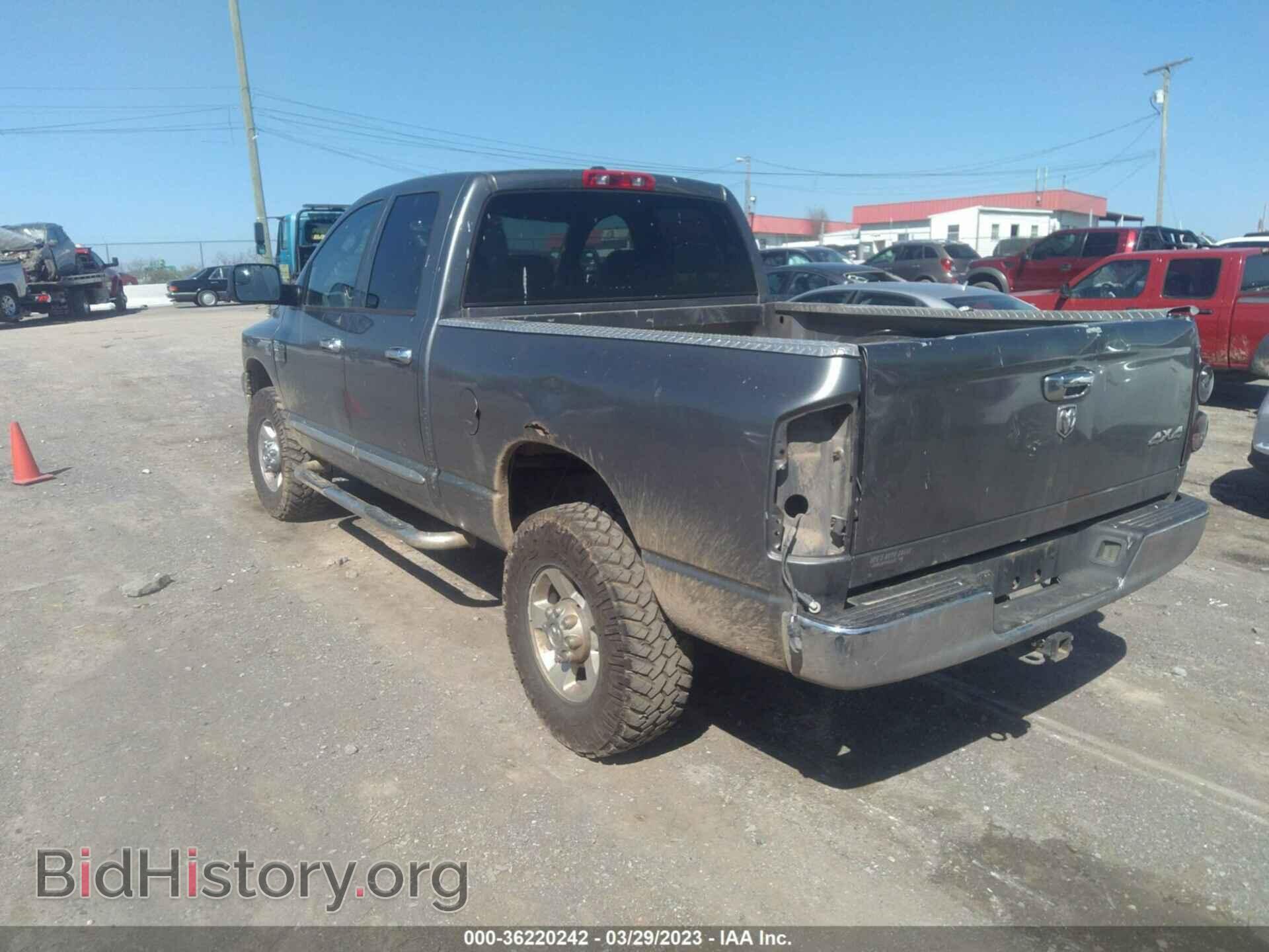 2007 DODGE RAM 2500 - VIN: 3D7KS28C97G746648 - Фото 3