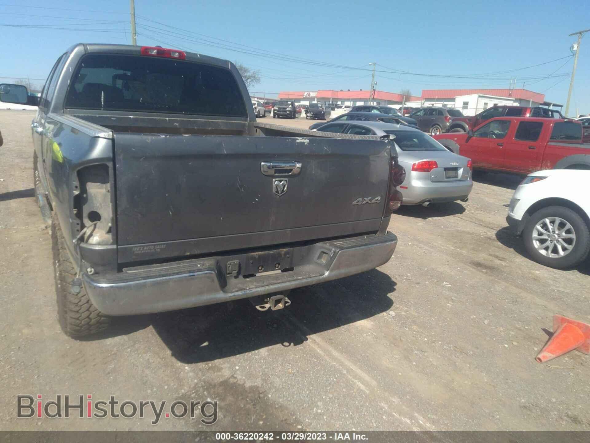 2007 DODGE RAM 2500 - VIN: 3D7KS28C97G746648 - Фото 6