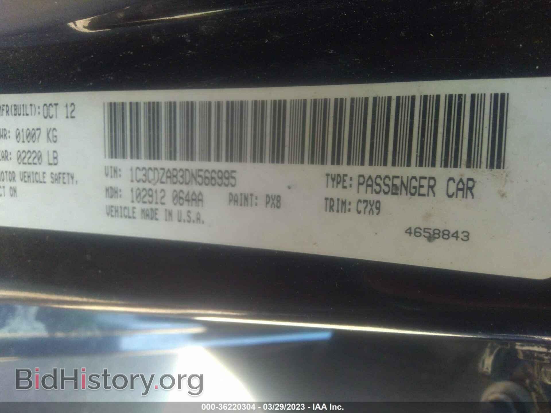 2013 DODGE AVENGER - VIN: 1C3CDZAB3DN566995 - Фото 9