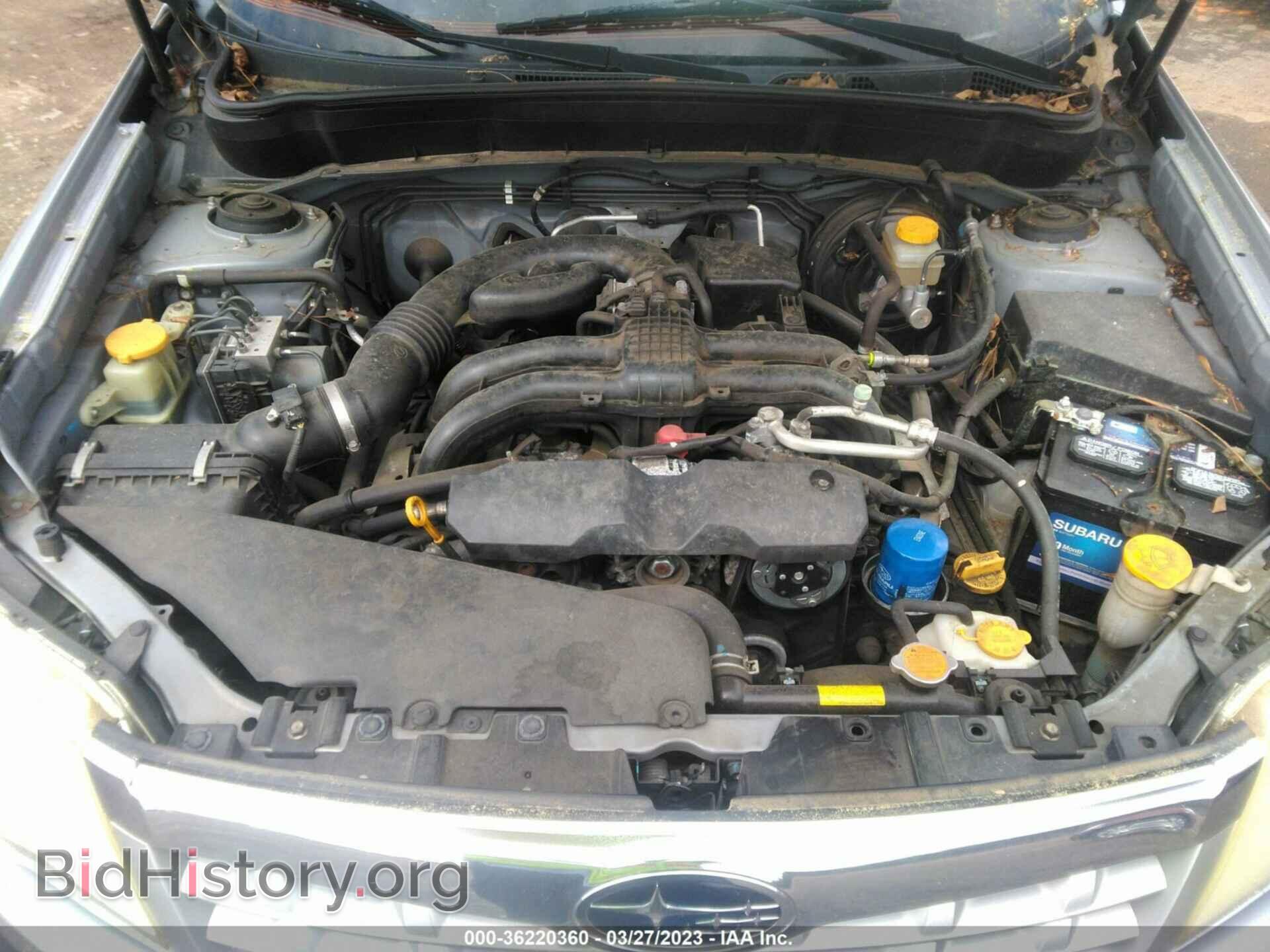 2012 SUBARU FORESTER - VIN: JF2SHBEC5CH409618 - Фото 10