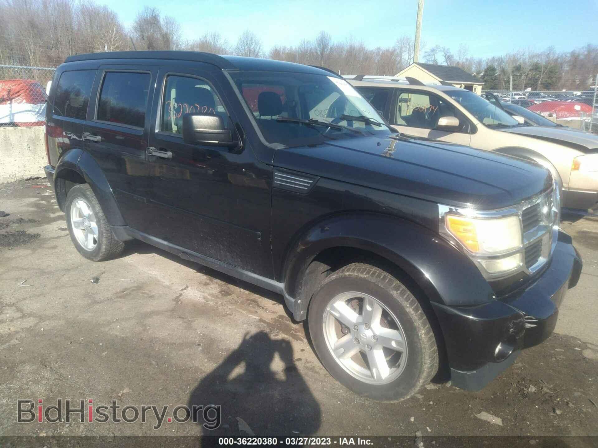 Photo 1D4PU2GK6AW151481 - DODGE NITRO 2010