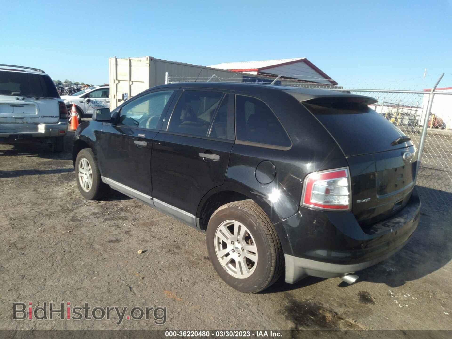 2010 FORD EDGE - VIN: 2FMDK3GC8ABB26535 - Фото 3