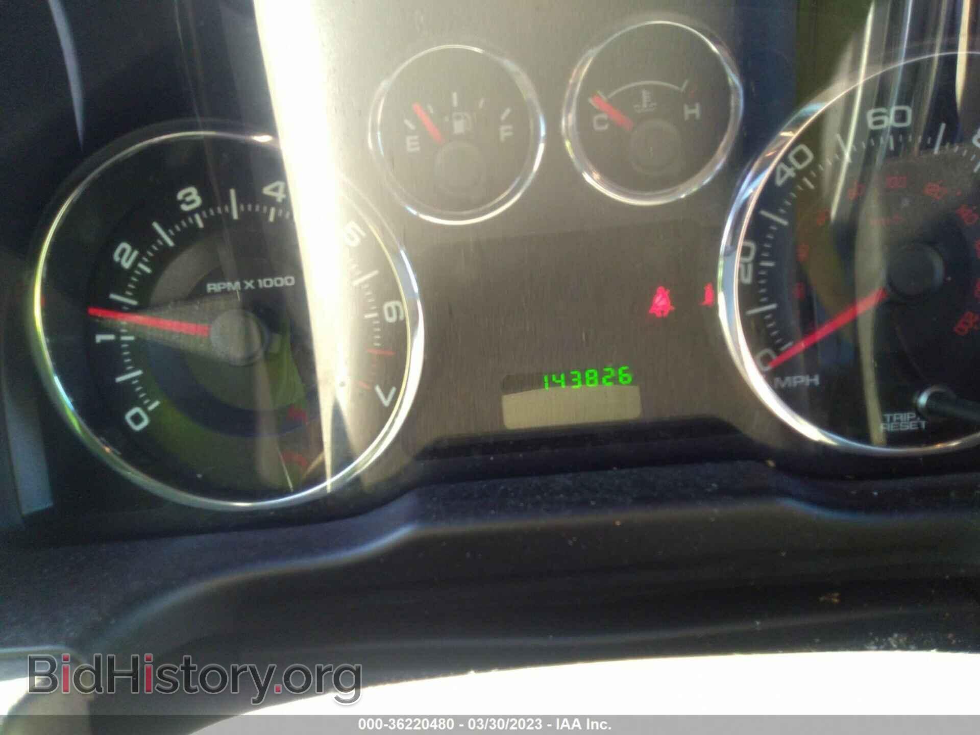 2010 FORD EDGE - VIN: 2FMDK3GC8ABB26535 - Фото 7