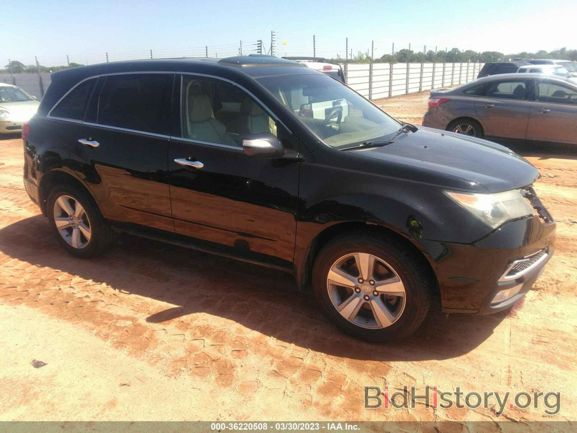 Photo 2HNYD2H65AH531584 - ACURA MDX 2010