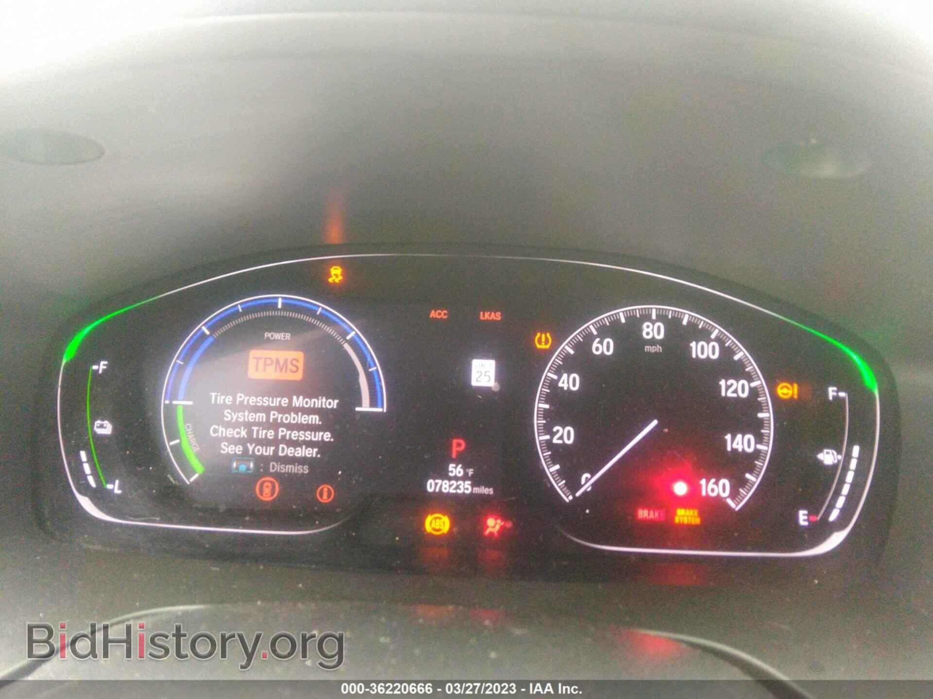 2021 HONDA INSIGHT - VIN: 19XZE4F54ME010403 - Фото 7
