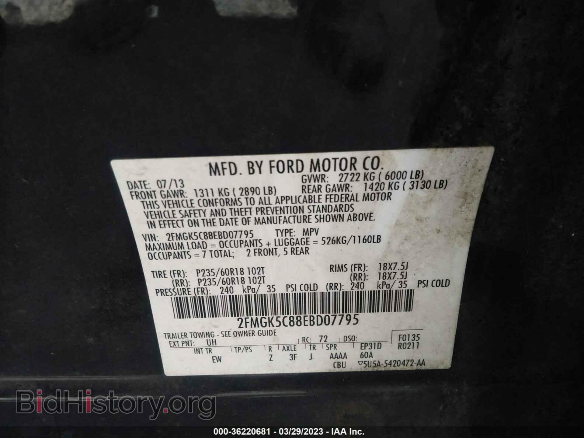 2014 FORD FLEX - VIN: 2FMGK5C88EBD07795 - Фото 9