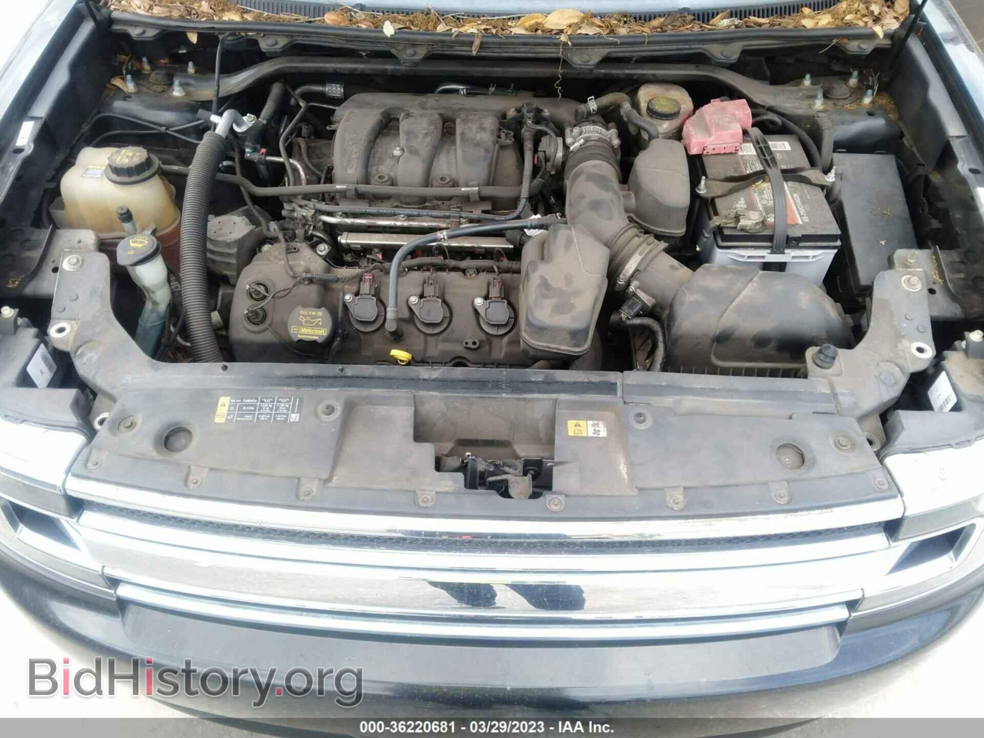 2014 FORD FLEX - VIN: 2FMGK5C88EBD07795 - Фото 10