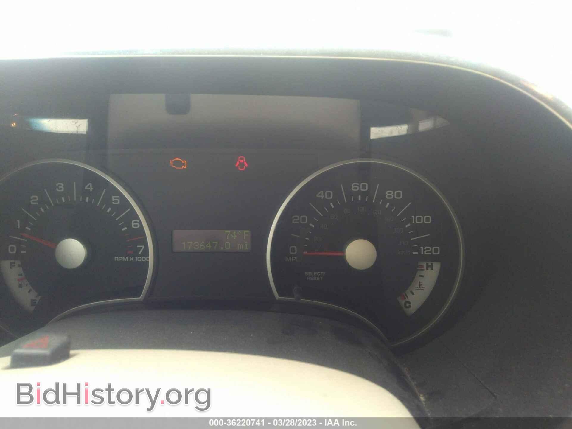 2007 FORD EXPLORER - VIN: 1FMEU63E97UB58274 - Фото 7