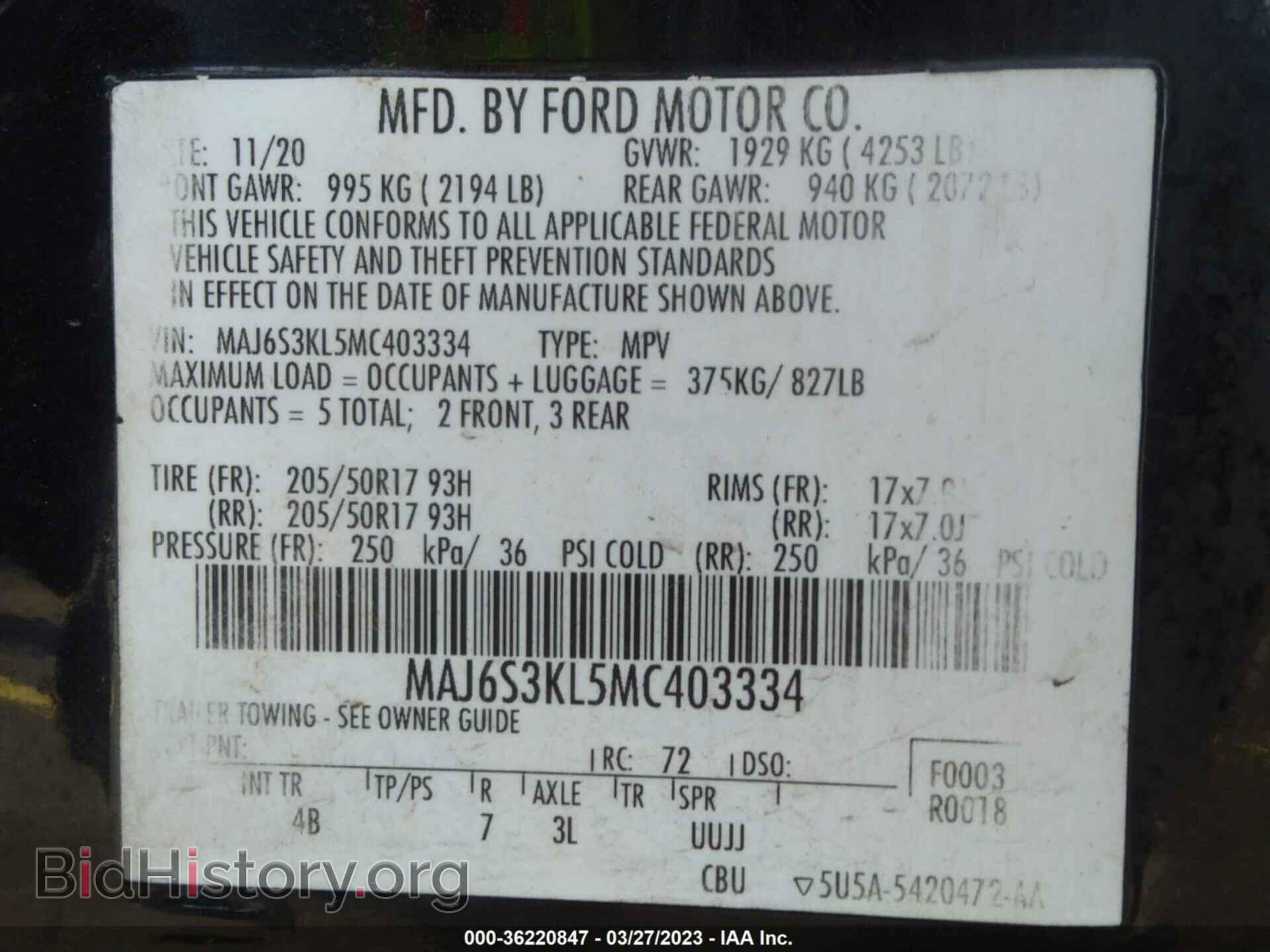 2021 FORD ECOSPORT - VIN: MAJ6S3KL5MC403334 - Photo 9