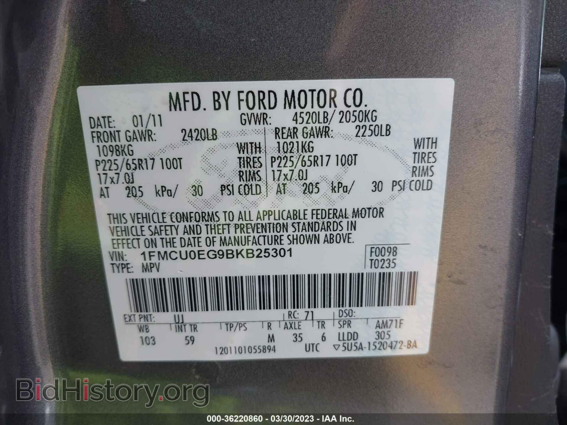 2011 FORD ESCAPE - VIN: 1FMCU0EG9BKB25301 - Фото 9