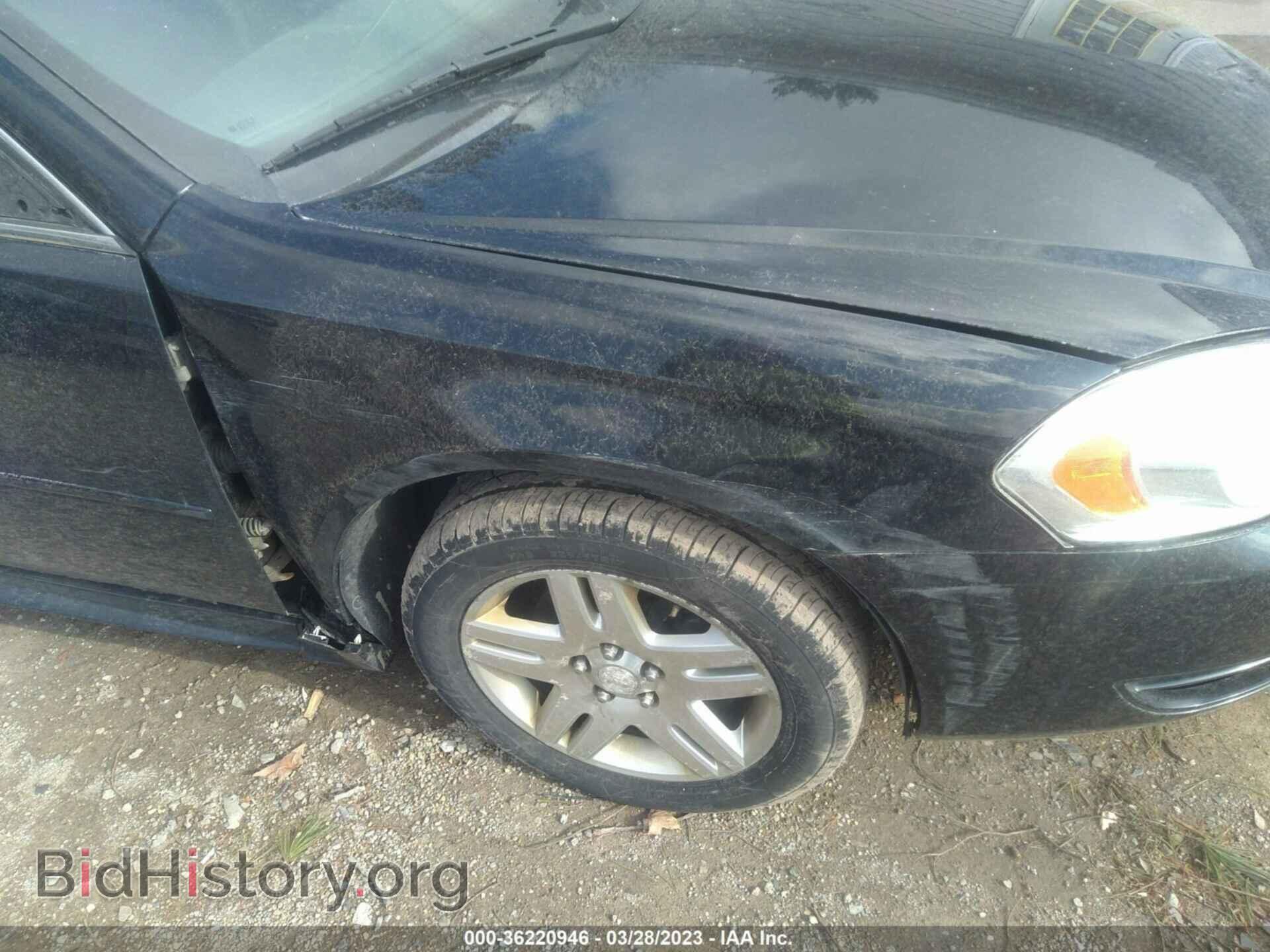 2012 CHEVROLET IMPALA - VIN: 2G1WG5E32C1220280 - Фото 6