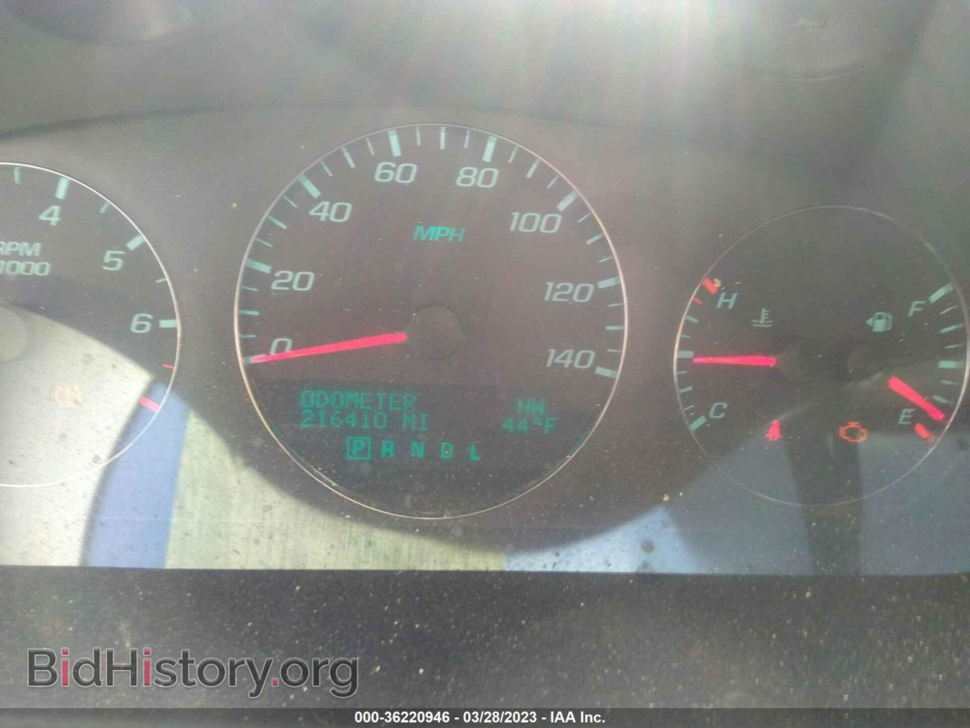 2012 CHEVROLET IMPALA - VIN: 2G1WG5E32C1220280 - Фото 7