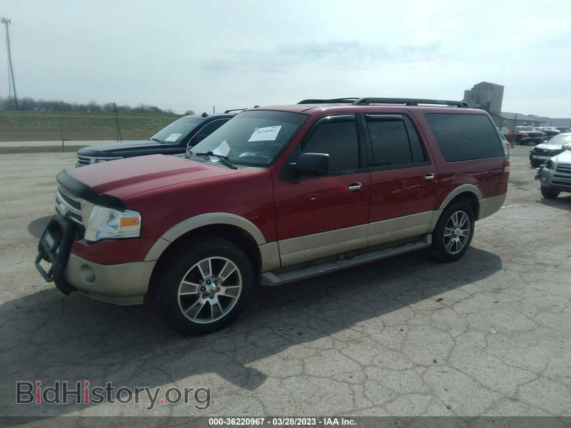 2009 FORD EXPEDITION EL - VIN: 1FMFK18559LA02649 - Фото 2
