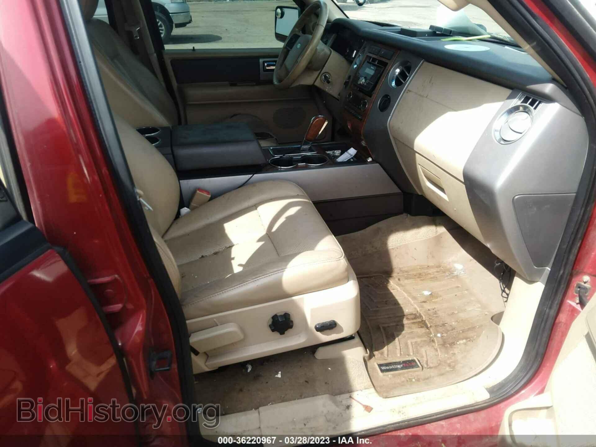 2009 FORD EXPEDITION EL - VIN: 1FMFK18559LA02649 - Фото 5