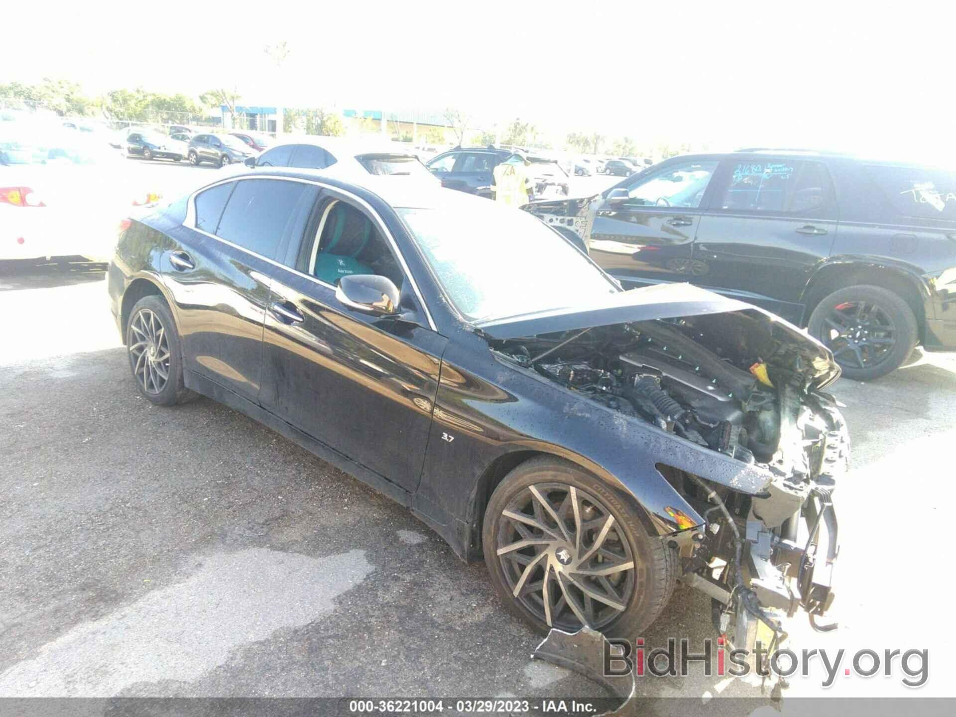 Photo JN1BV7AR9EM704927 - INFINITI Q50 2014