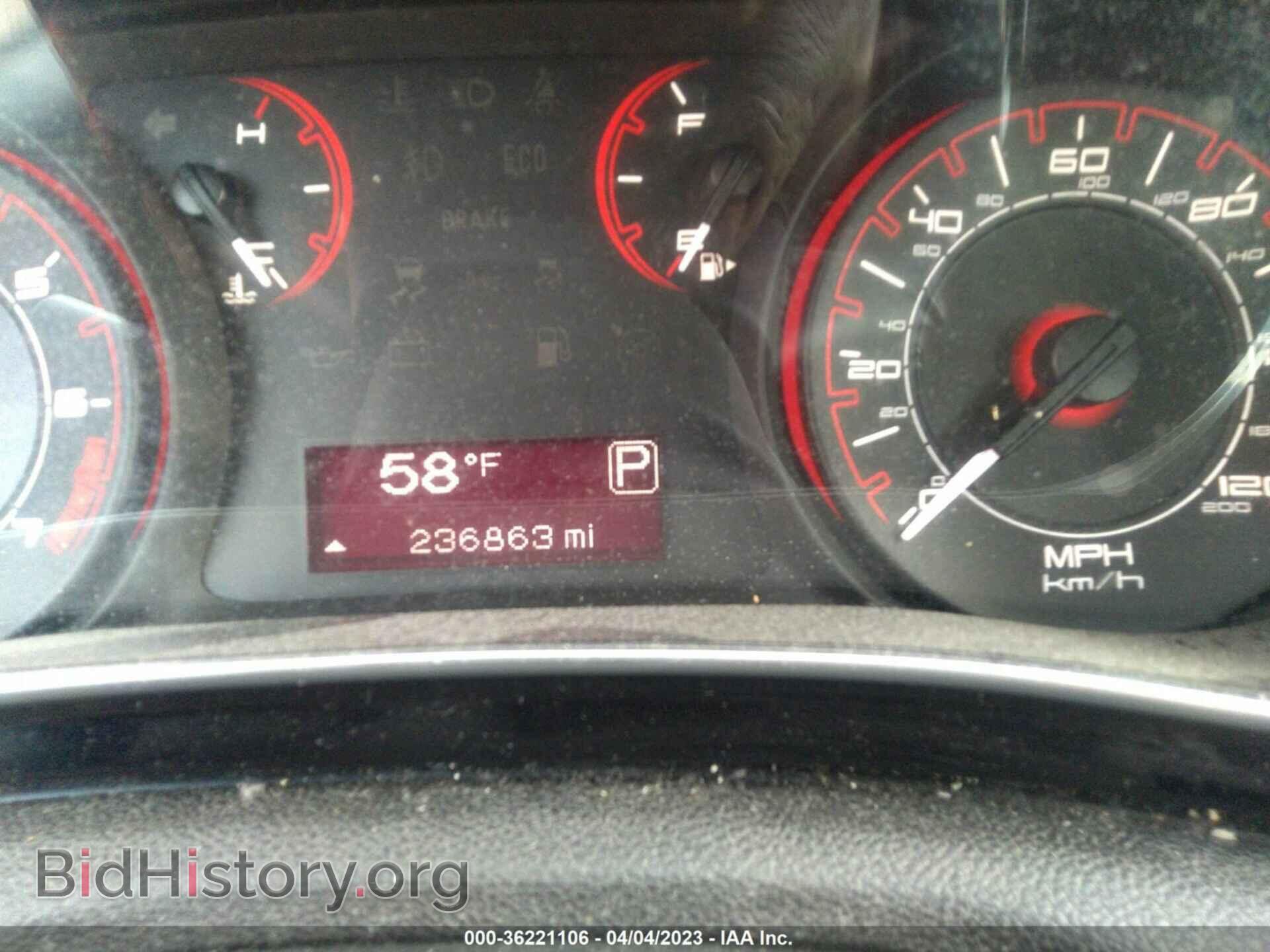 2013 DODGE DART - VIN: 1C3CDFBA2DD335693 - Фото 7