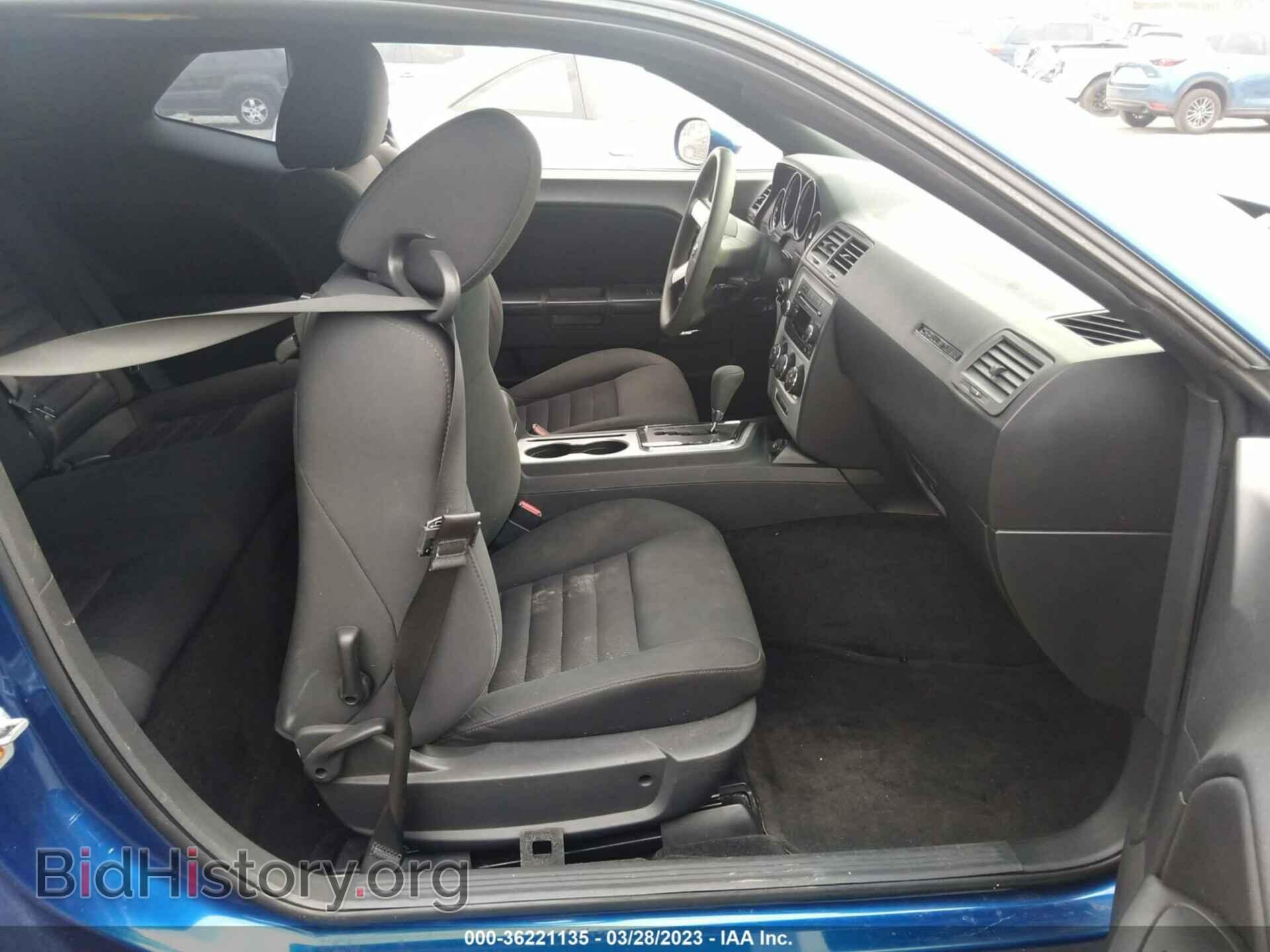 2010 DODGE CHALLENGER - VIN: 2B3CJ4DV0AH323745 - Фото 5